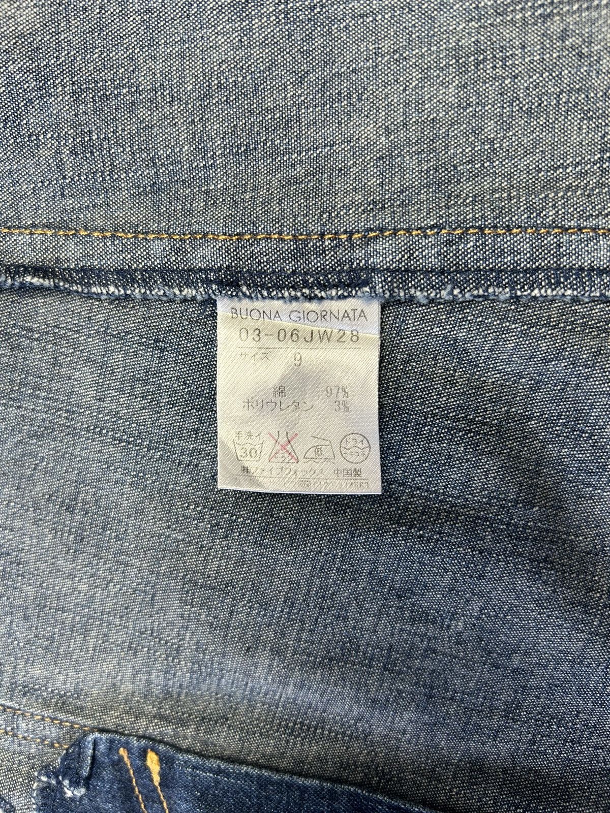 Japanese Brand BUONA GIORNATA DENIM JACKET Size ONE SIZE - 5 Thumbnail