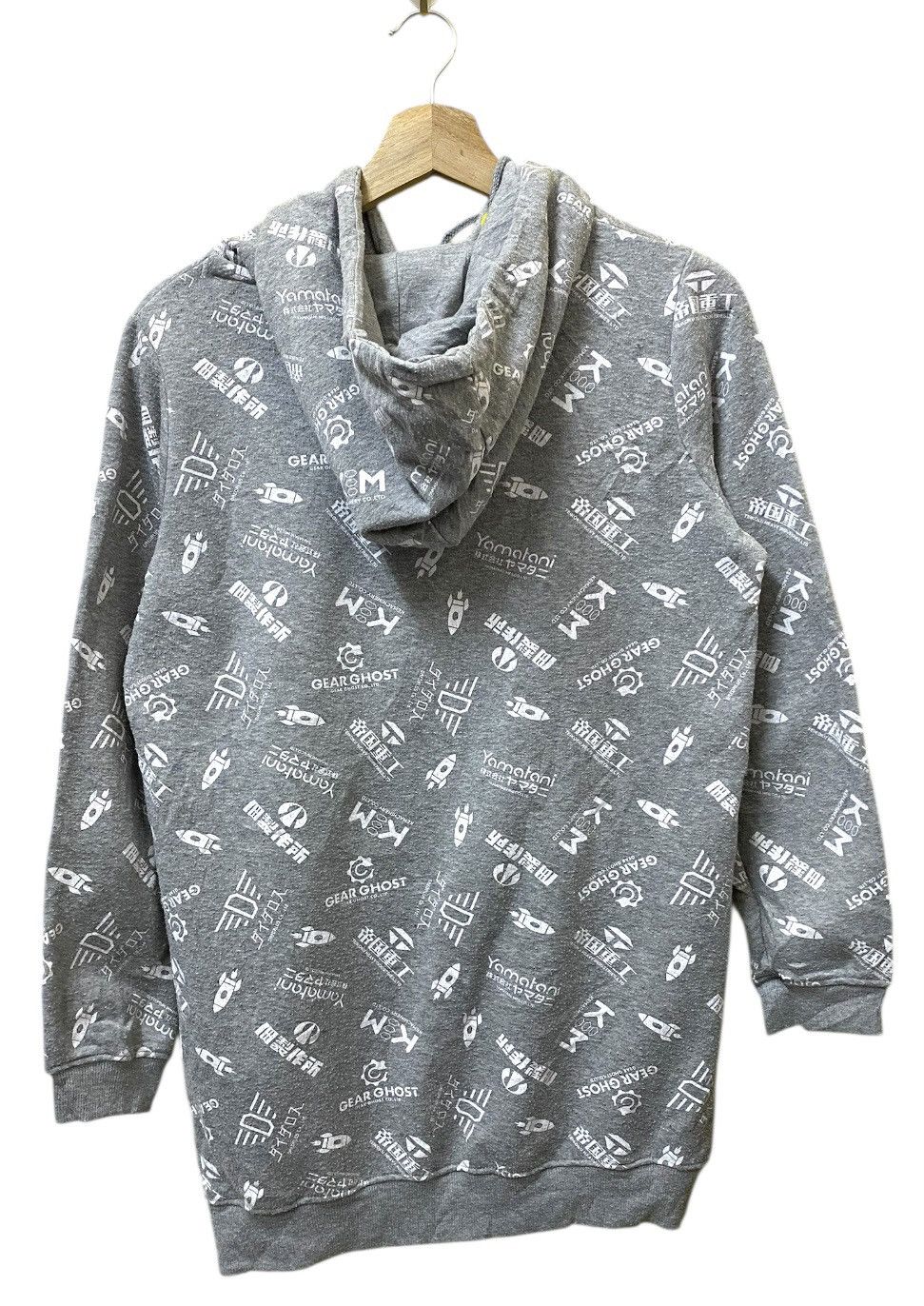 Anime Gear Ghost Hoodie Over Print Size US L / EU 52-54 / 3 - 2 Thumbnail