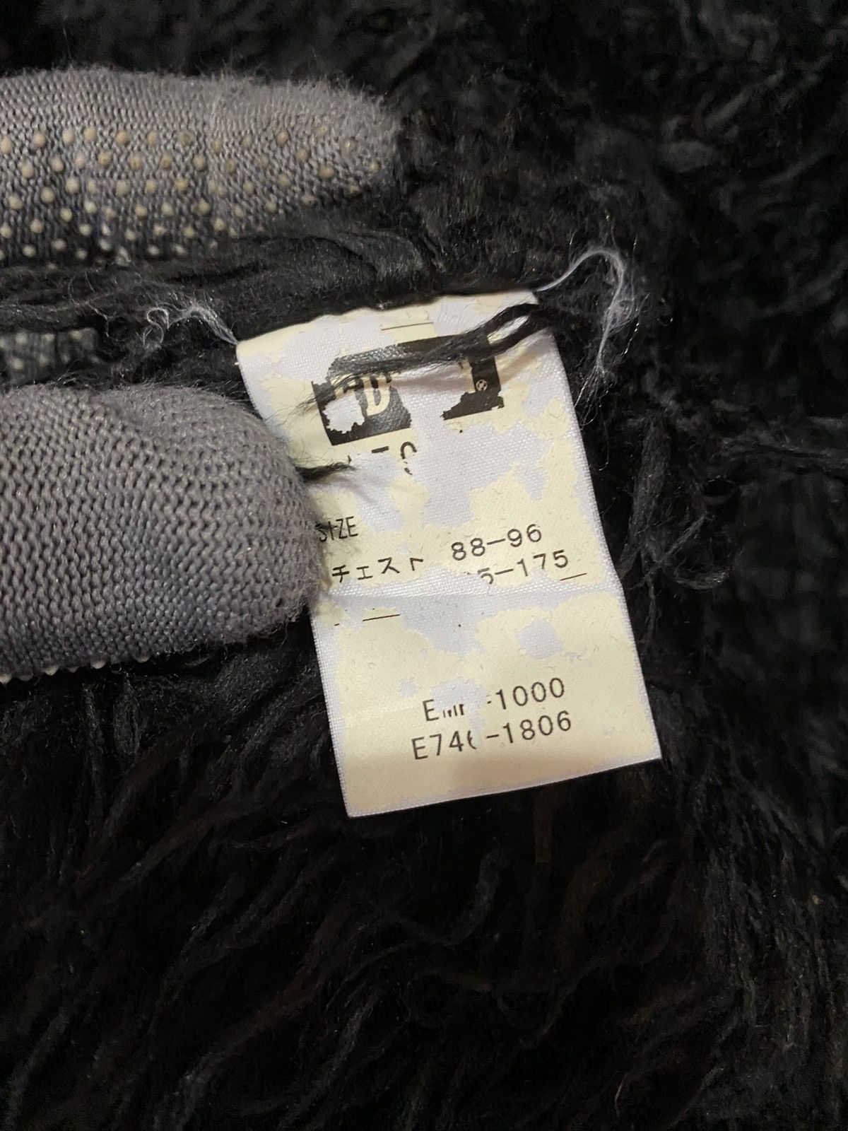 Edwin VINTAGE EDWIN 503 BLUE TRIP FUR LINING JACKET Size US L / EU 52-54 / 3 - 10 Thumbnail