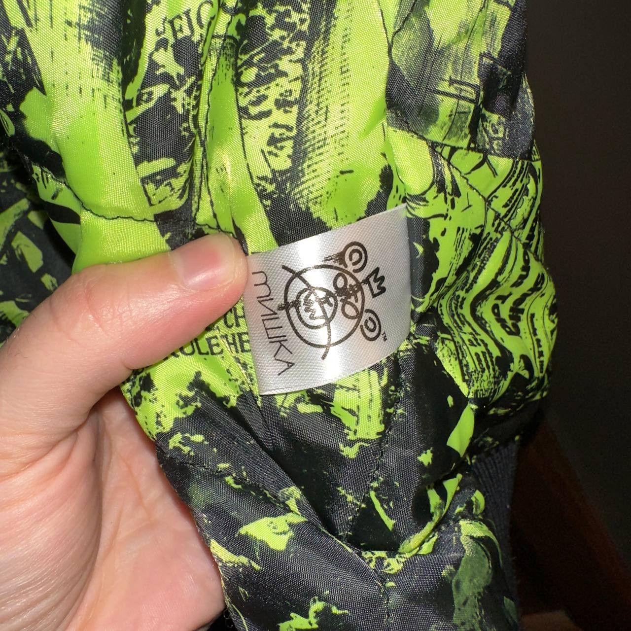 Mishka vintage MA-1rare bomber jacket Mishka NYC like-new Size US M / EU 48-50 / 2 - 7 Thumbnail