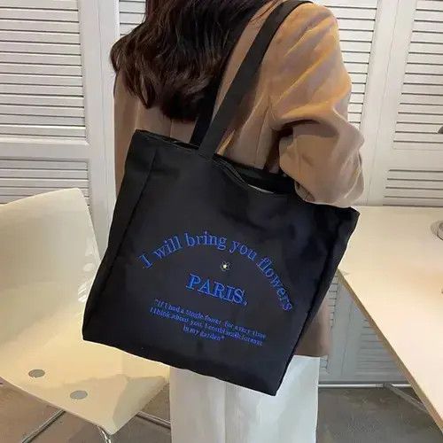 Japanese Brand Tote Bag Vintage Japanese Brand Paris Size ONE SIZE - 4 Thumbnail