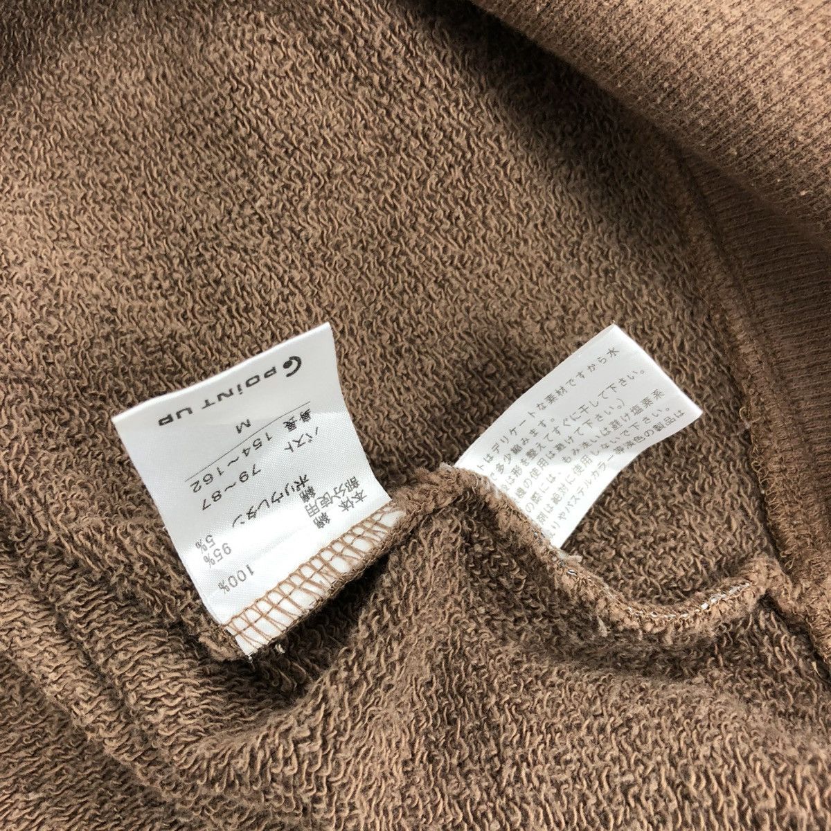 Hai Sporting Gear × Issey Miyake Vintage Issey Miyake Hai Sporting Gear Brown Sweatshirt Size US M / EU 48-50 / 2 - 10 Thumbnail