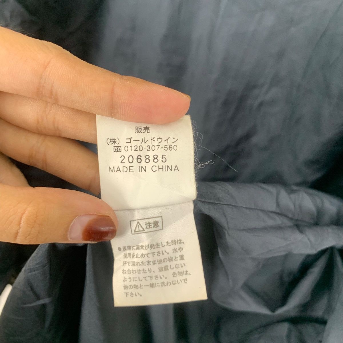 Helly Hansen Vintage HELLY HANSEN Outdoor Gear Hidden Hoodie Parka Jacket Size US M / EU 48-50 / 2 - 9 Thumbnail