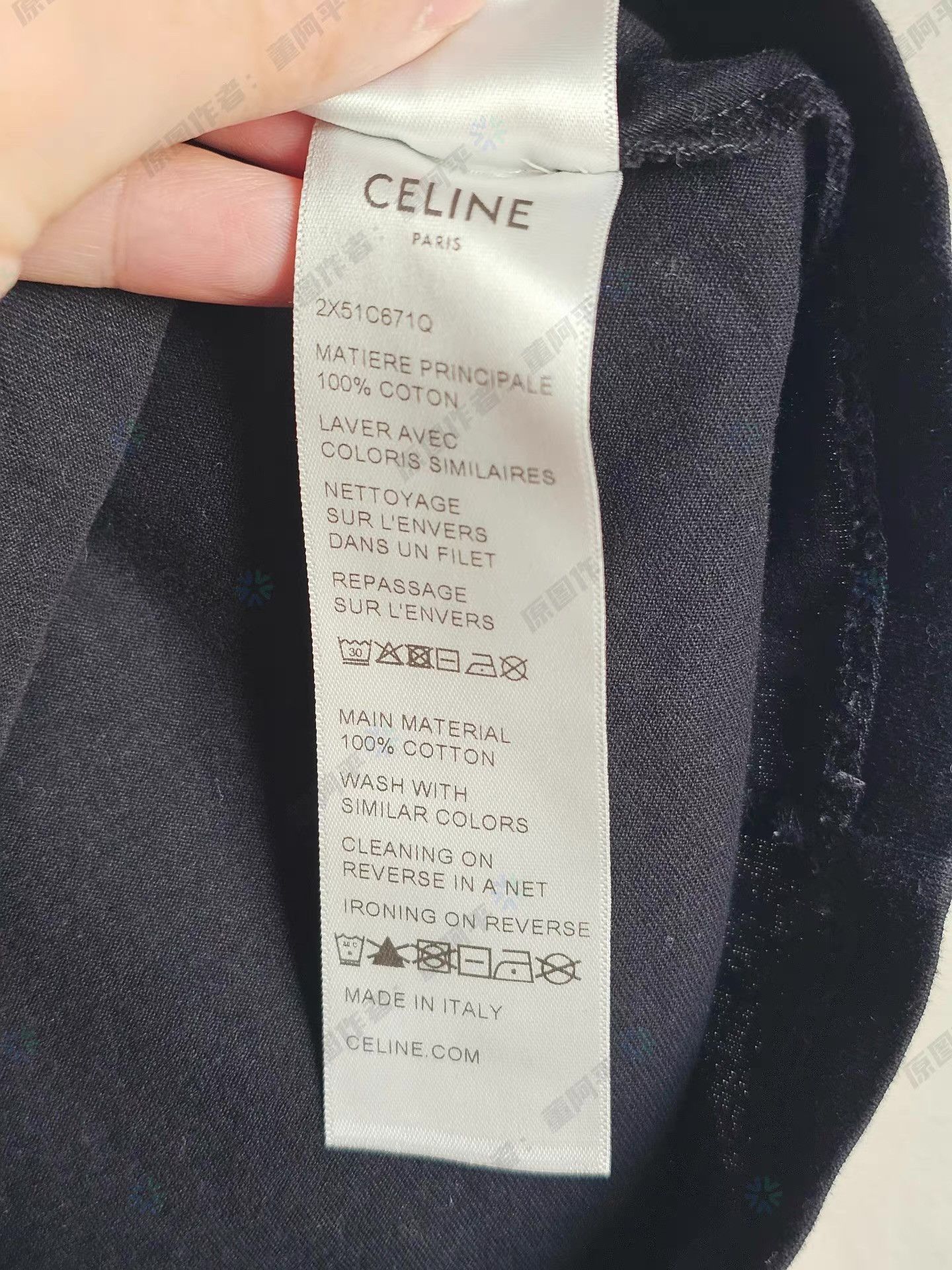 Celine CELINE short-sleeve T-shirt Q4 Size US M / EU 48-50 / 2 - 6 Thumbnail