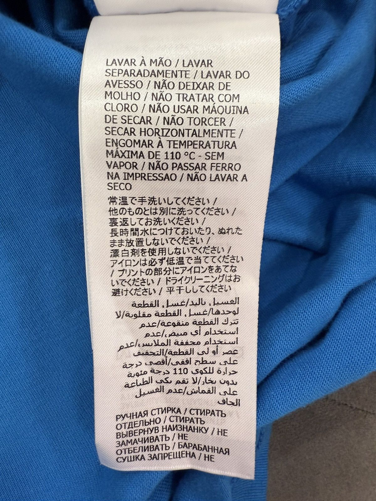 Gucci Gucci Squirrel T-Shirt Size US M / EU 48-50 / 2 - 10 Thumbnail