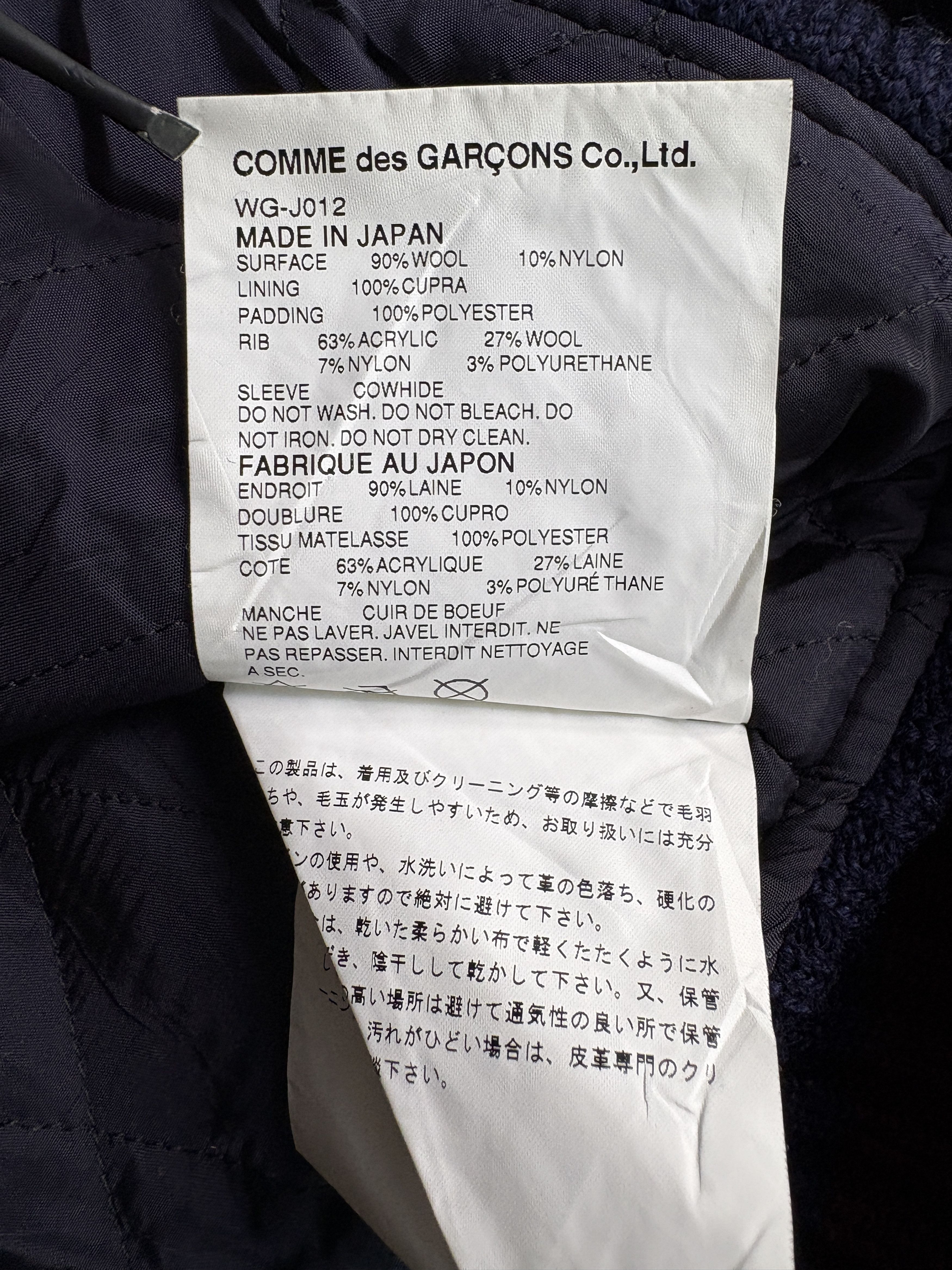 Junya Watanabe Junya Watanabe CDG Man Varsity Jacket 2002 Size US L / EU 52-54 / 3 - 8 Thumbnail