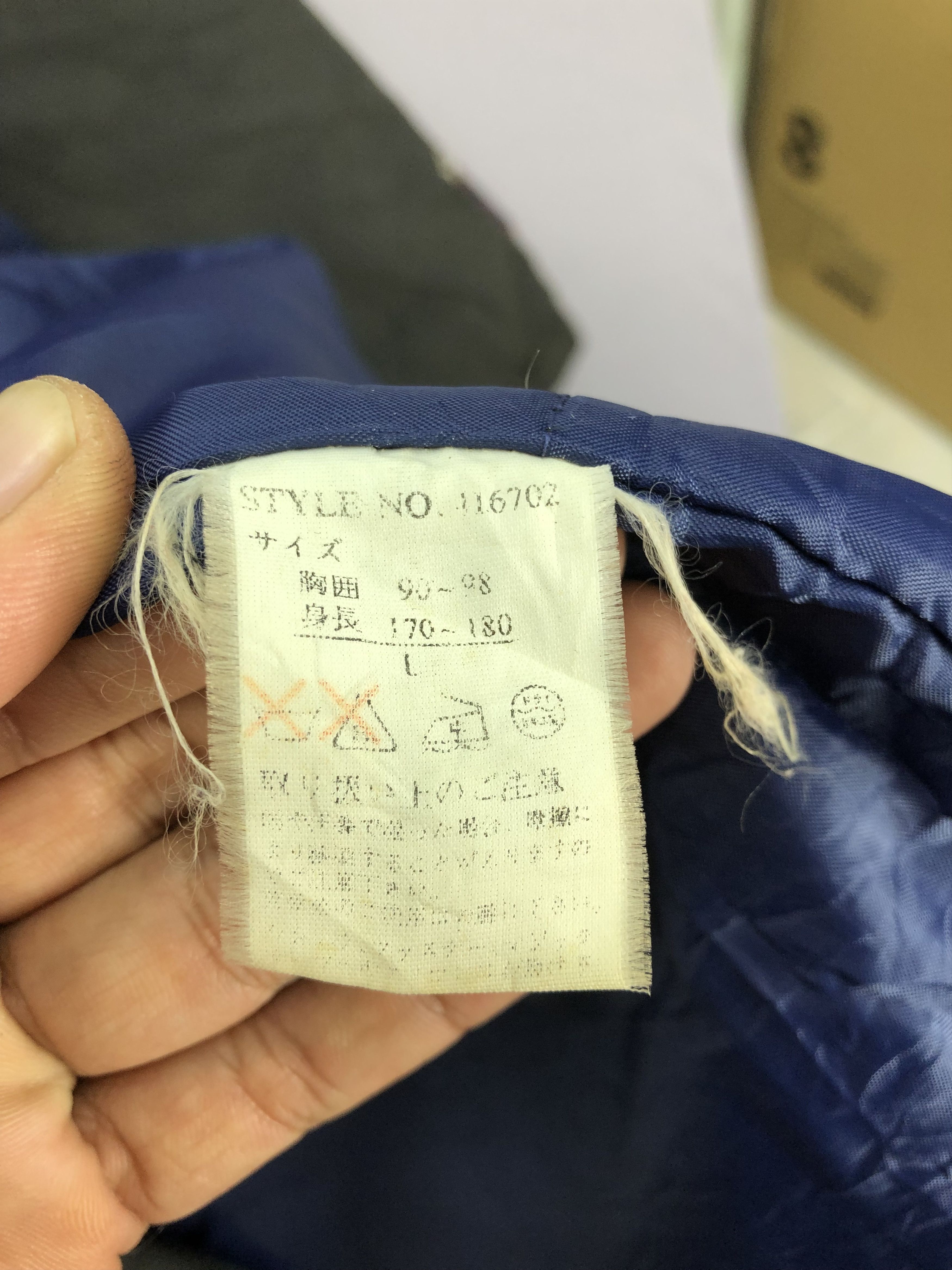 Vintage Vintage Scope Naughtys Hoodie Windbreaker Coach Jackets Size US L / EU 52-54 / 3 - 13 Thumbnail