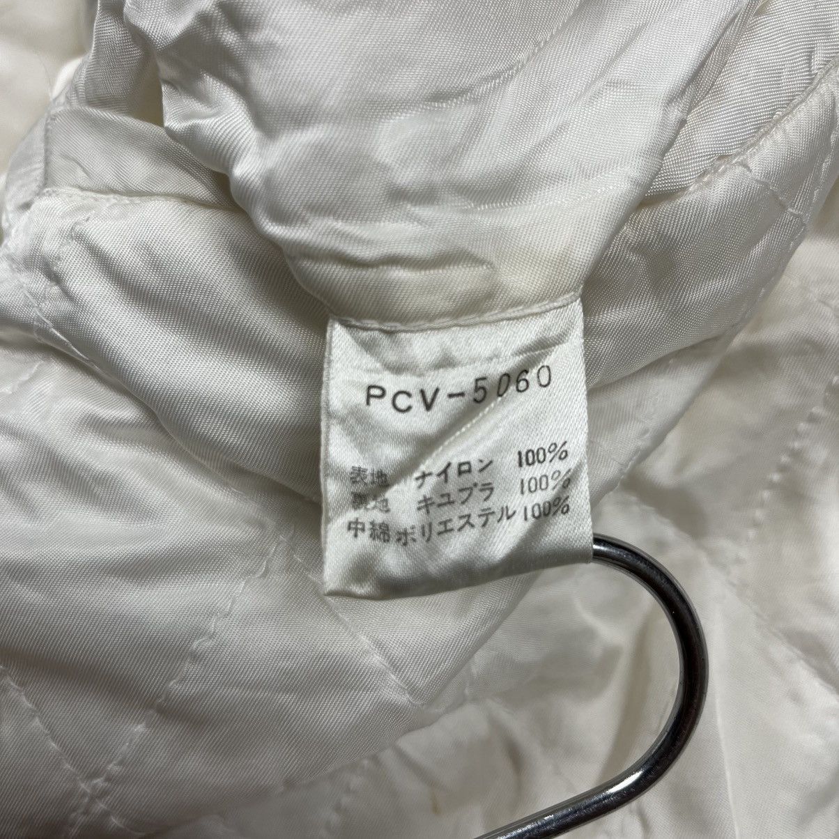 Yoshiyuki Konishi Vintage Ficce Yoshiyuki konishi bomber jacket Size US M / EU 48-50 / 2 - 11 Thumbnail