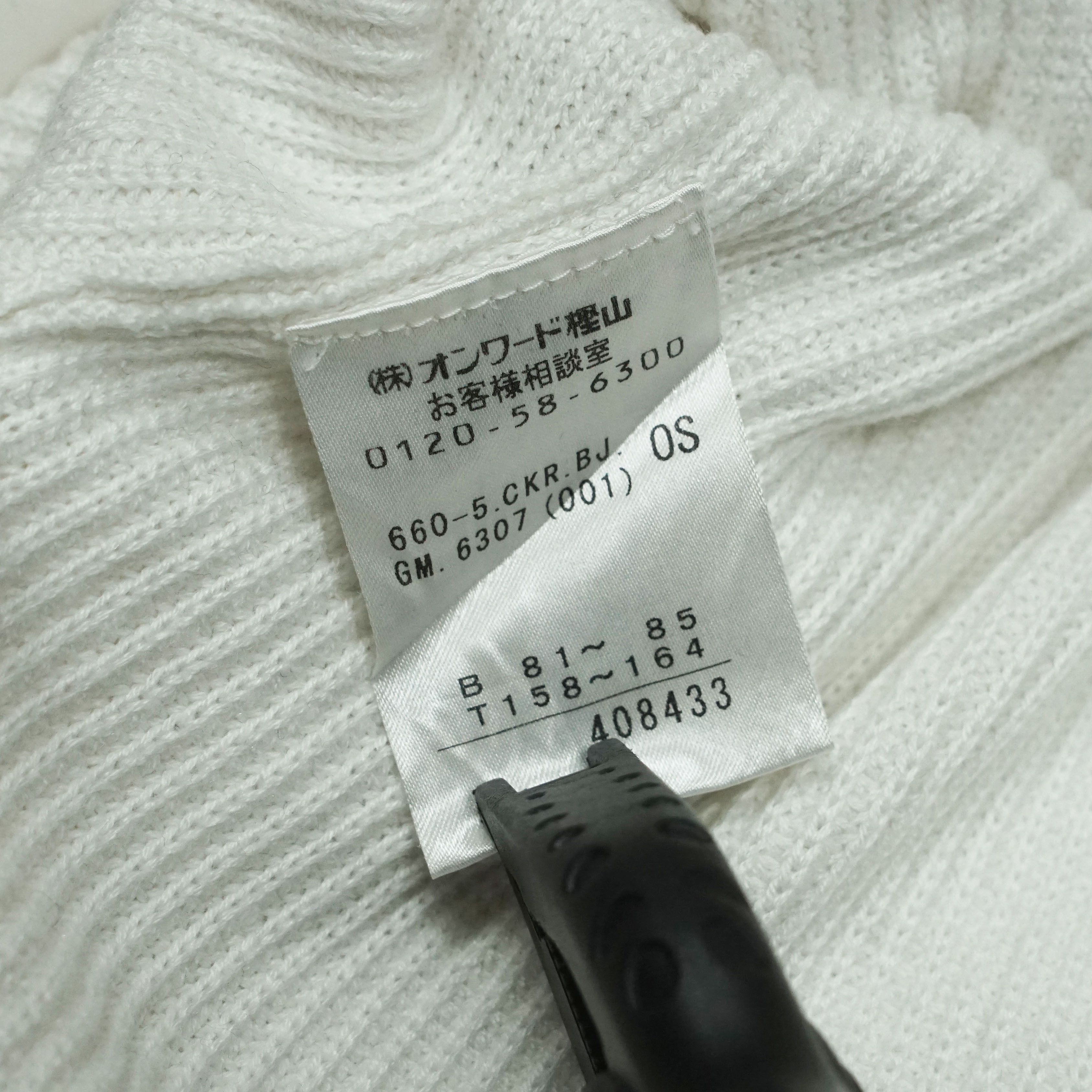 Opening Ceremony *NoTariff Opening Ceremony Hybrid Sweatshirt Size ONE SIZE - 5 Thumbnail
