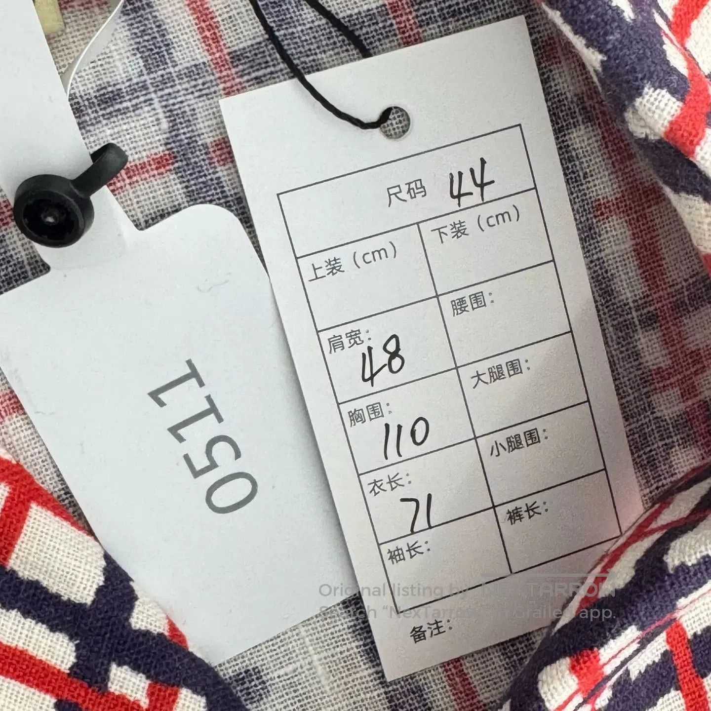 Gucci Gucci Red Blue Plaid Shirt Size 44. Size US S / EU 44-46 / 1 - 3 Thumbnail