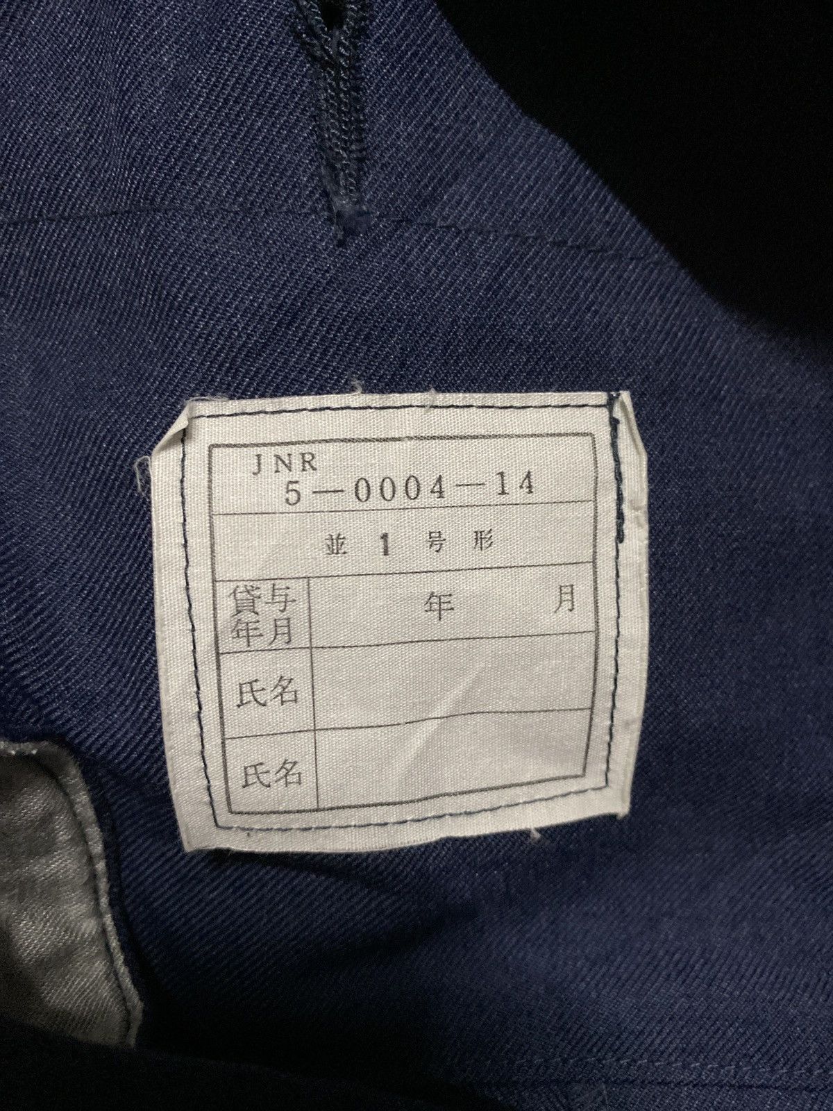 Vintage Vintage Japanese Navy Workwear Jacket | Military Issue Style Size US M / EU 48-50 / 2 - 3 Thumbnail