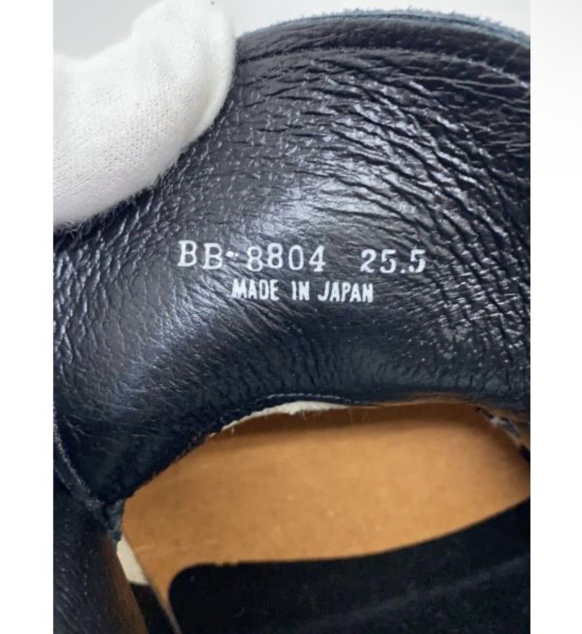 Japanese Brand Belly Button Tokyo Bopper Buckle Platform Size US 10 / EU 43 - 5 Thumbnail