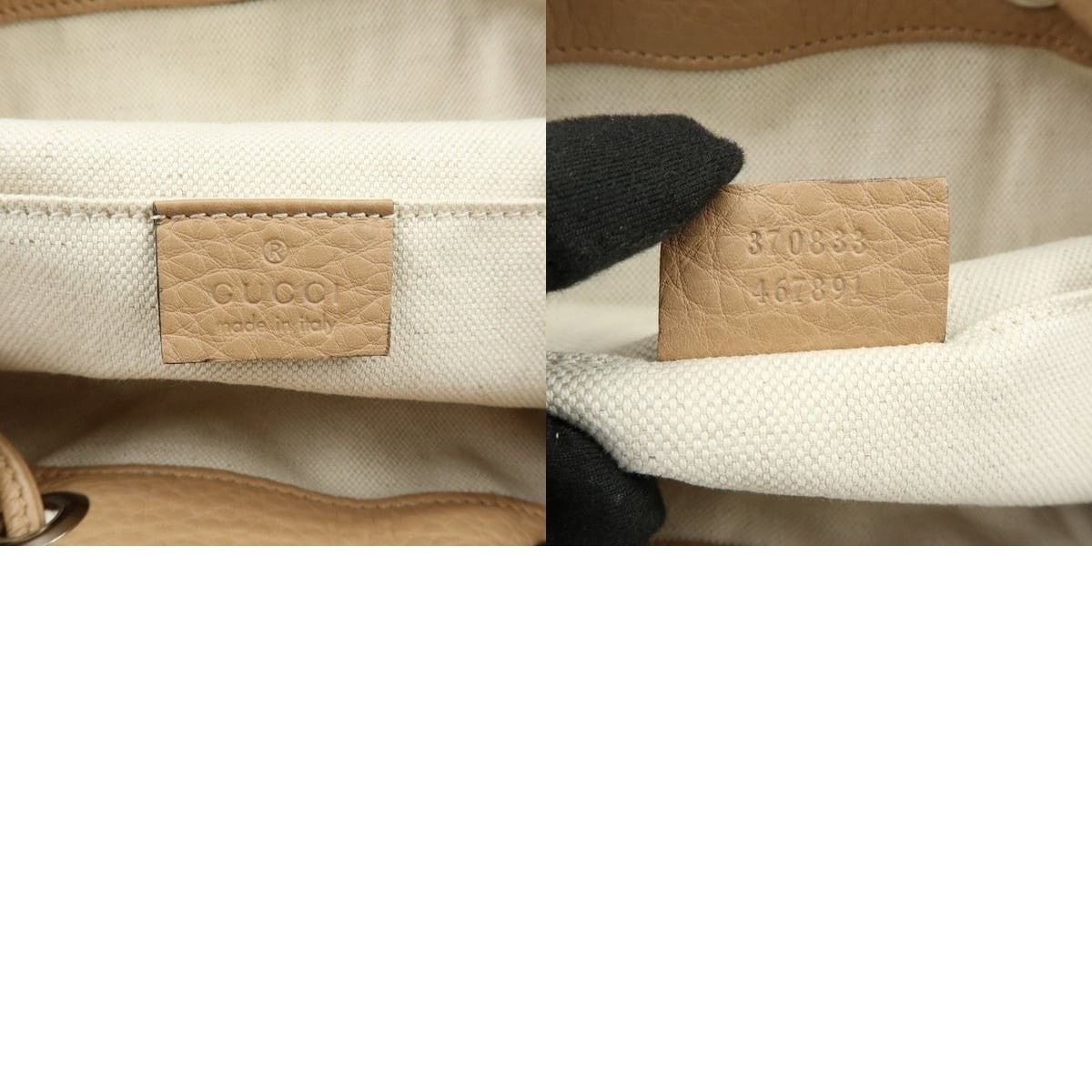 Gucci Gucci Bamboo Tassel Calfskin Backpack Tan Size ONE SIZE - 8 Thumbnail