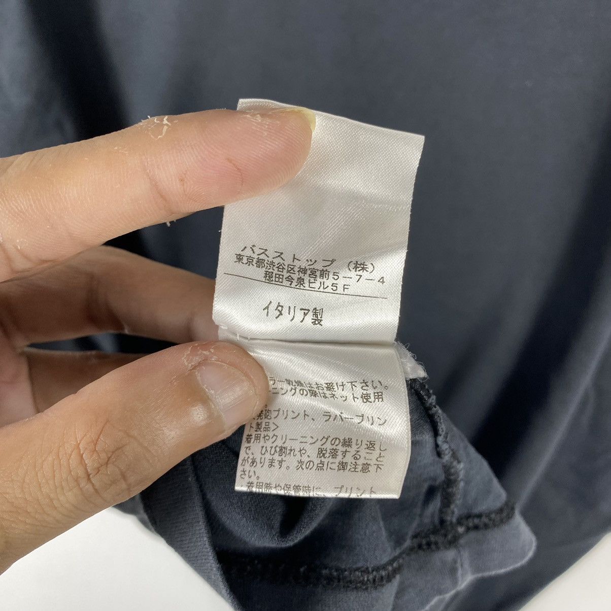 Alexander McQueen × Designer ALEXANDER Mc'QUEEN JAPANESE PATCHES GRAPHIC TEE Size US S / EU 44-46 / 1 - 10 Thumbnail