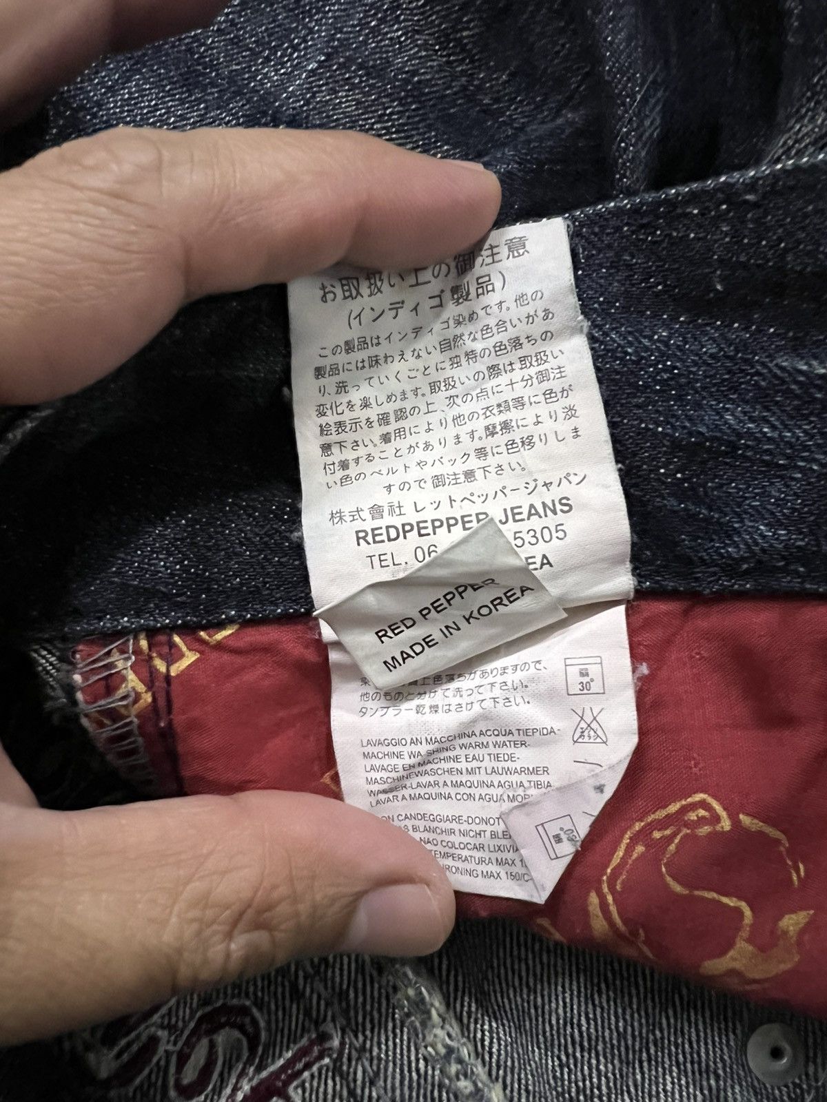 Japanese Brand Flare Redpepper Embroidery Skull Mud Wash Lowrise Jean Size US 31 - 20 Thumbnail