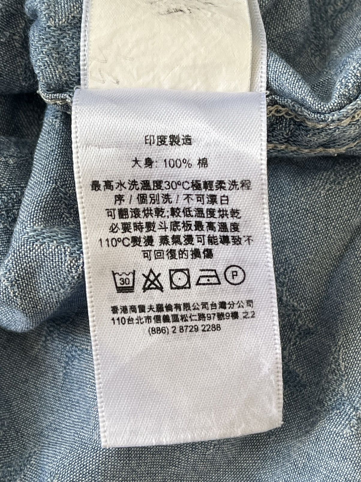Denim & Supply Ralph Lauren Vintage Denim & Supply Ralph Lauren Shirt Size US M / EU 48-50 / 2 - 10 Thumbnail