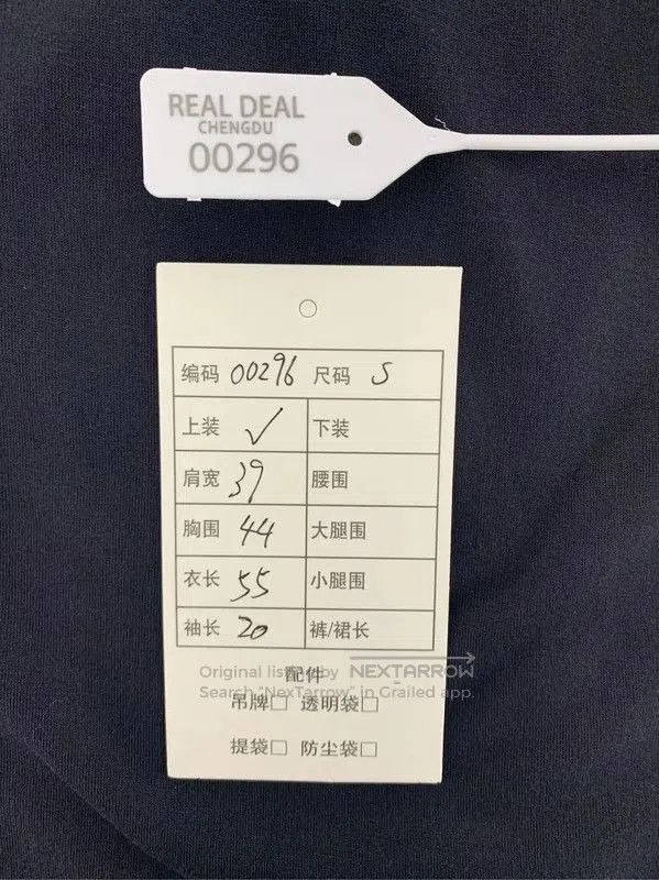 Burberry Burberry Black Cotton Women's T-Shirt. Size S / US 4 / IT 40 - 8 Thumbnail