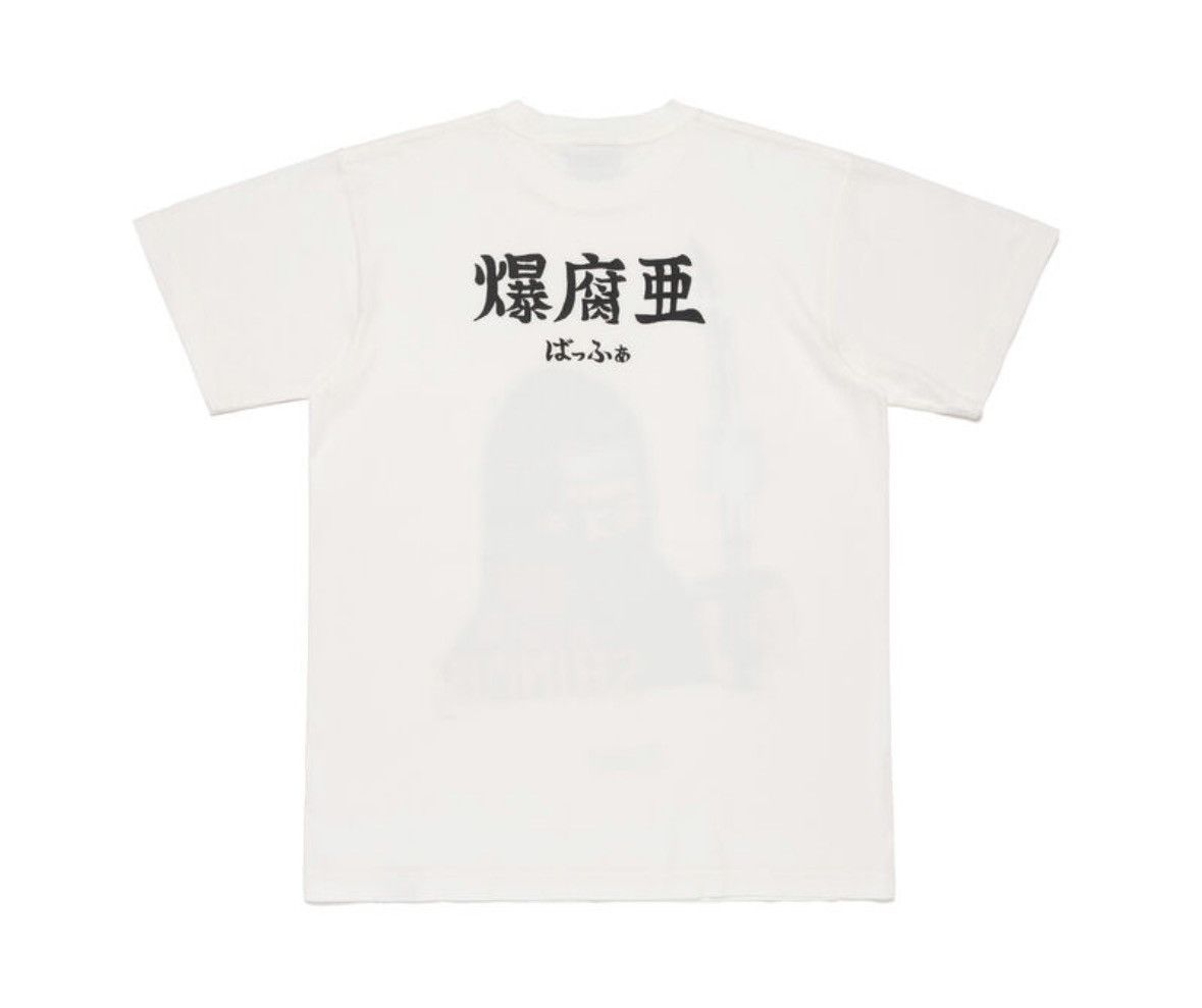 Japanese Brand Buffer Tee Size ONE SIZE - 2 Thumbnail