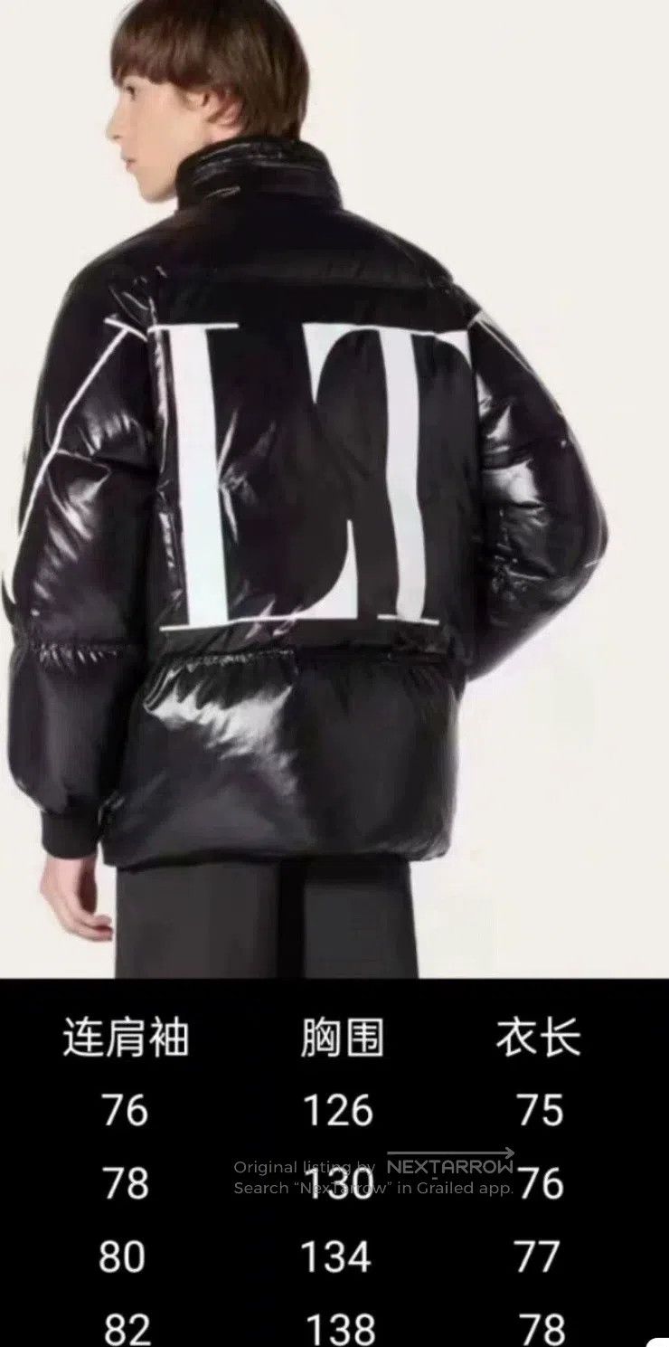 Valentino Valentino Down jacket Size US M / EU 48-50 / 2 - 1 Thumbnail