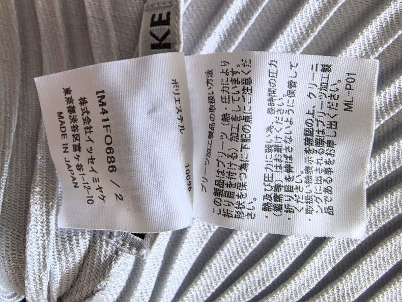 Other Issey Miyake size:2 Ice grey twill grille pleated long-sle Size XS / US 0-2 / IT 36-38 - 5 Thumbnail