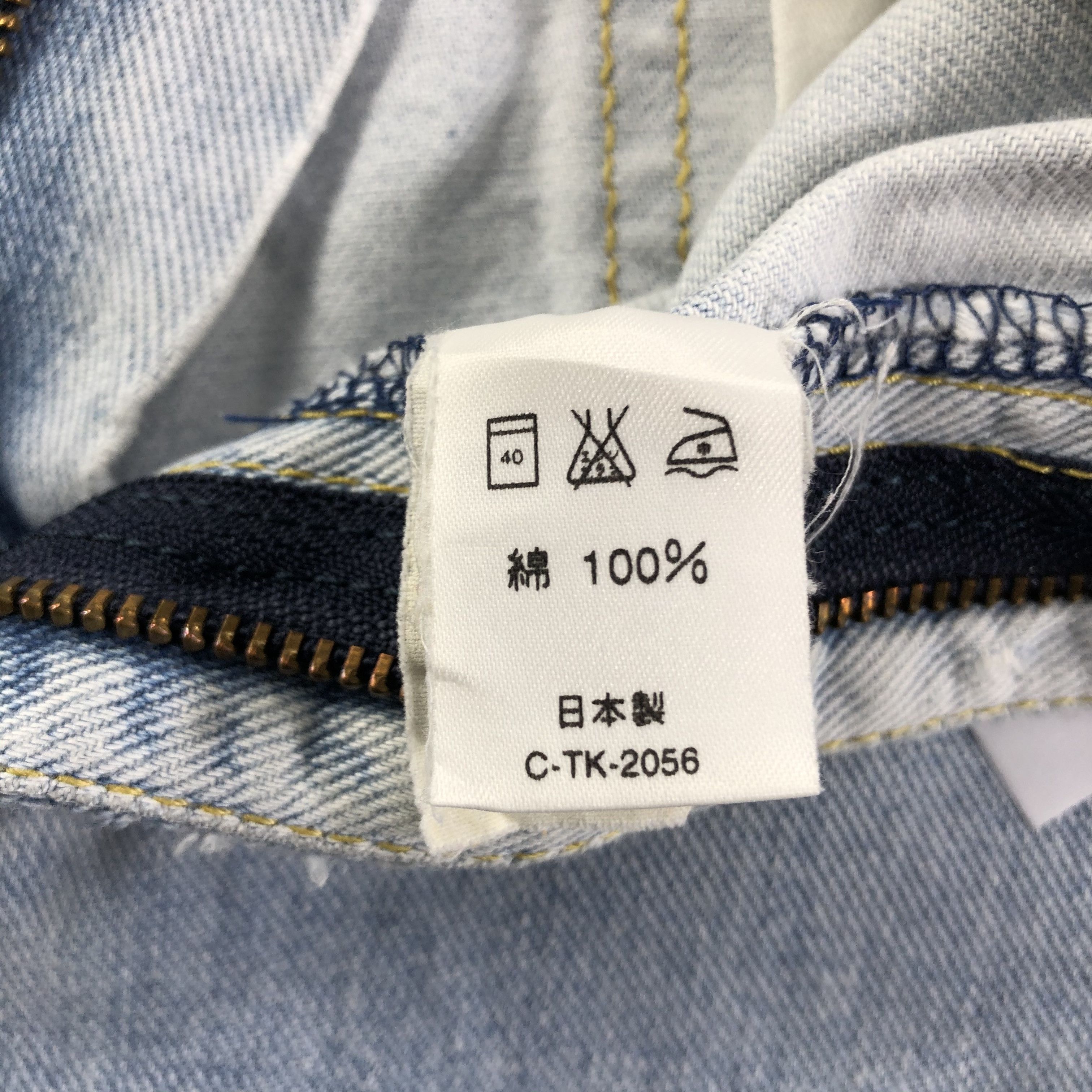 Lee Vintage Lee Jeans Medium Wash Denim KJ1630 Size 25" / US 0 / IT 36 - 13 Thumbnail