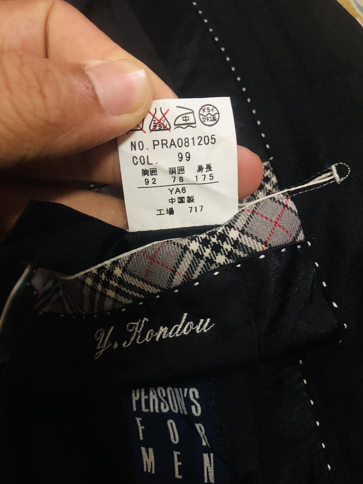 PERSON'S Persons for men suits / blazer by Persons Size 40S - 8 Thumbnail