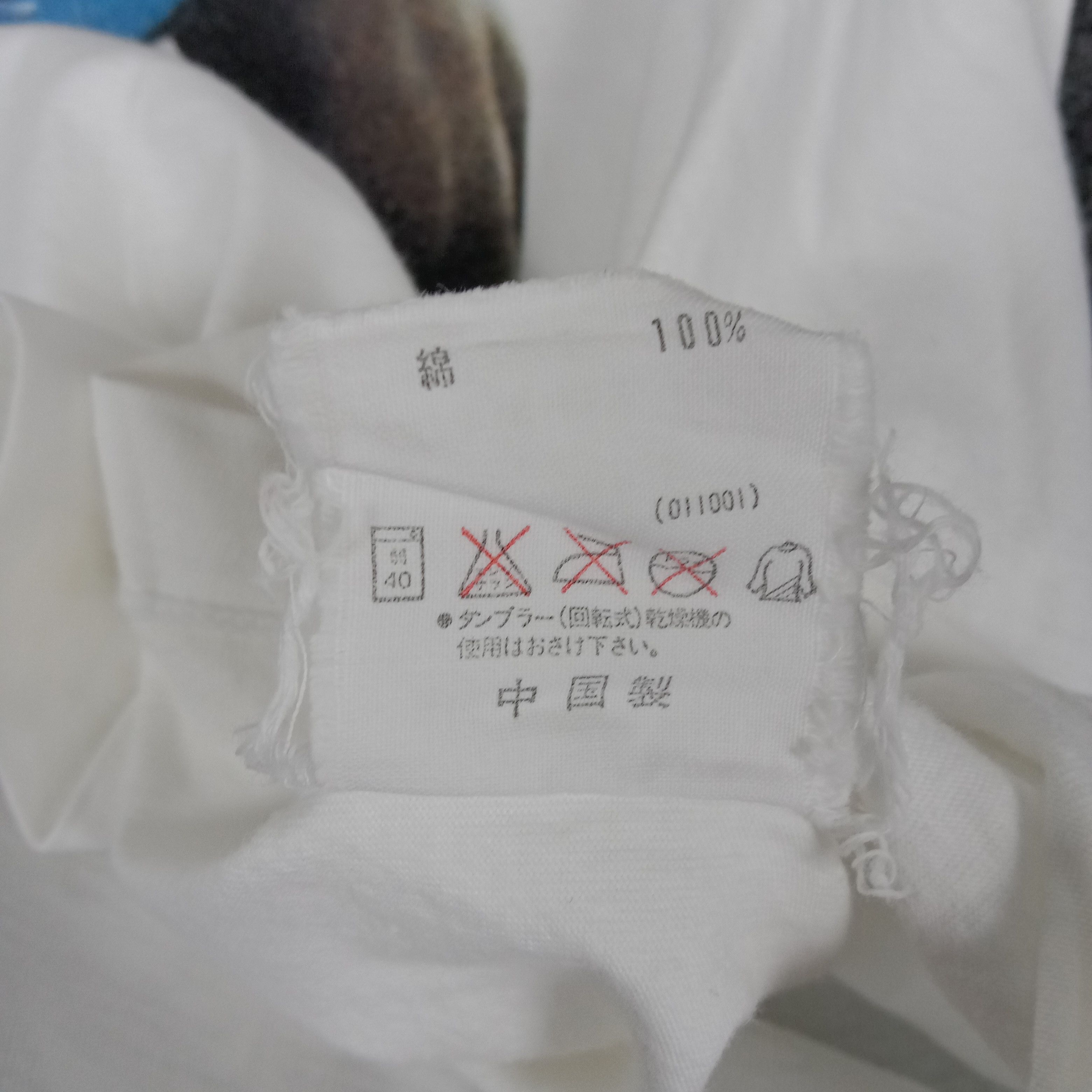 Adidas × Vintage Adidas We Know Now Running Design Tshirt Size US M / EU 48-50 / 2 - 7 Thumbnail