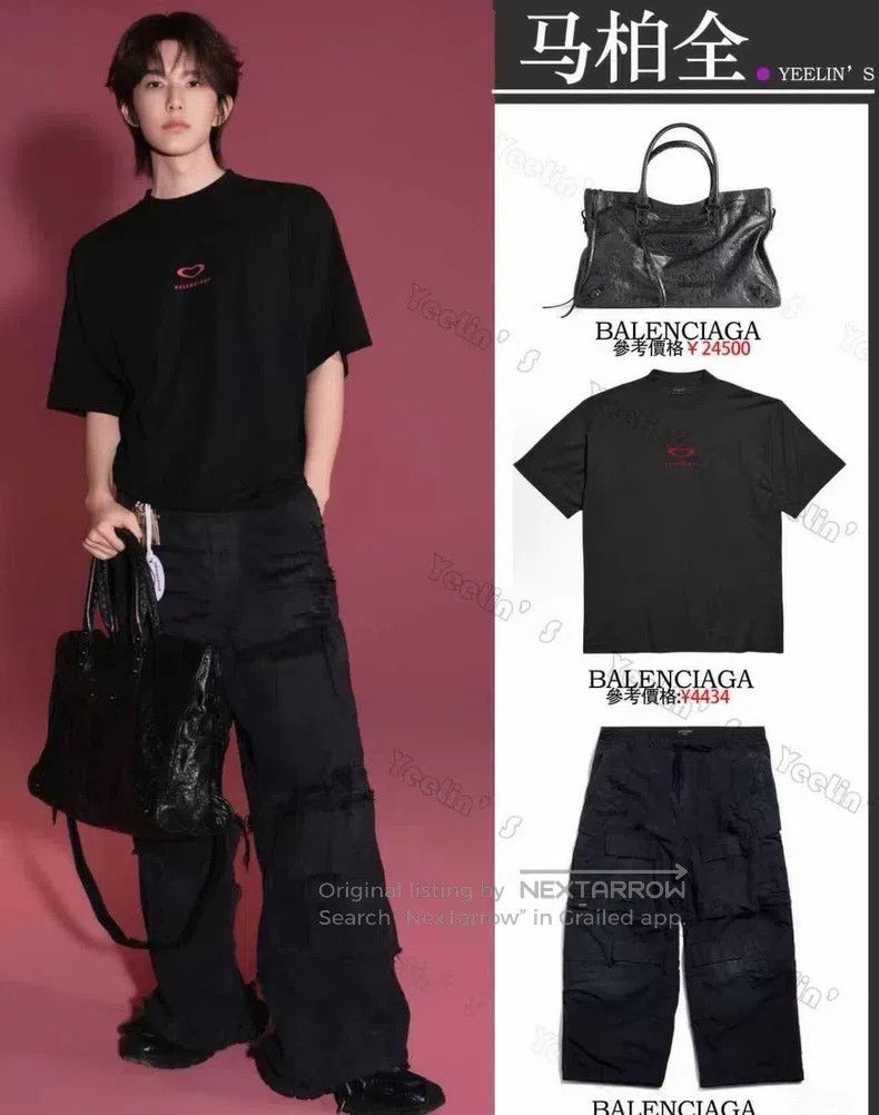 Balenciaga Balenciaga size XS Multi-layered destroyed cargo pants Size US 30 / EU 46 - 7 Thumbnail