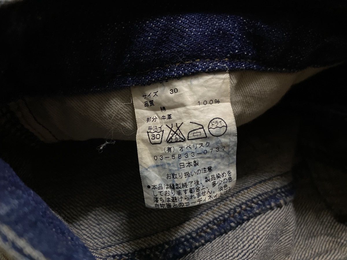 Obelisk Very Rare Vintage Brand Obelisk Flared Ripped Jeans 1990s Size US 30 / EU 46 - 11 Thumbnail