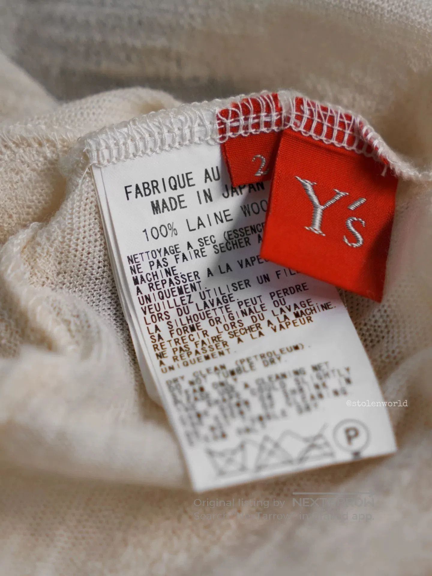 Y's versatile soft wool knitted vest. Size S / US 4 / IT 40 - 8 Thumbnail