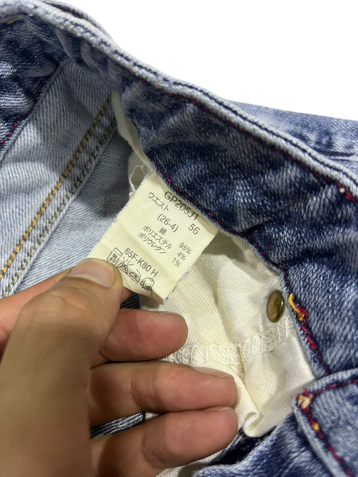 If Six Was Nine × Japanese Brand × Le Grande Bleu (L.G.B.) FLARE💥 JAPANESE BRAND WASHED BLUE JEANS Size 27" / US 4 / IT 40 - 6 Thumbnail