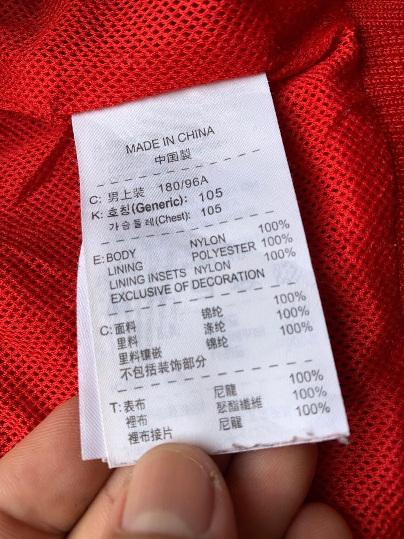 Nike Y2K Nike Windbreaker Size US XL / EU 56 / 4 - 9 Thumbnail