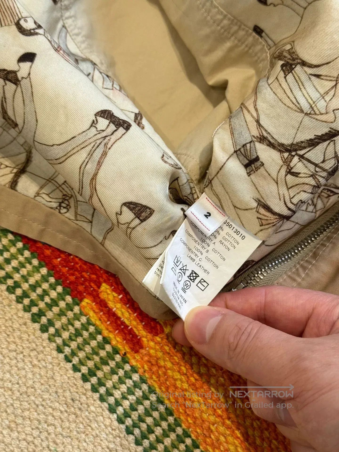 Visvim visvim ict pilar fisherman vest beige. Size US M / EU 48-50 / 2 - 4 Thumbnail