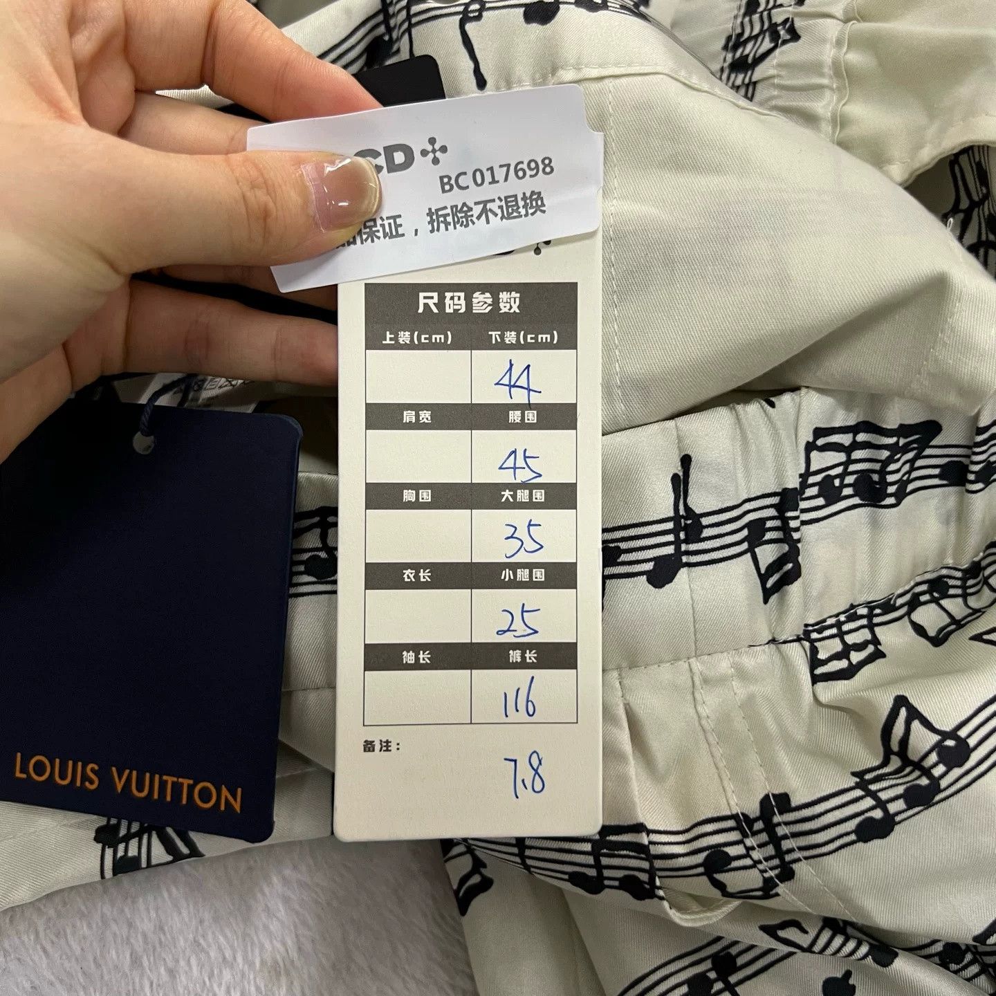 Louis Vuitton Louis Vuitton Music Note Print Pants Size US 28 / EU 44 - 6 Thumbnail