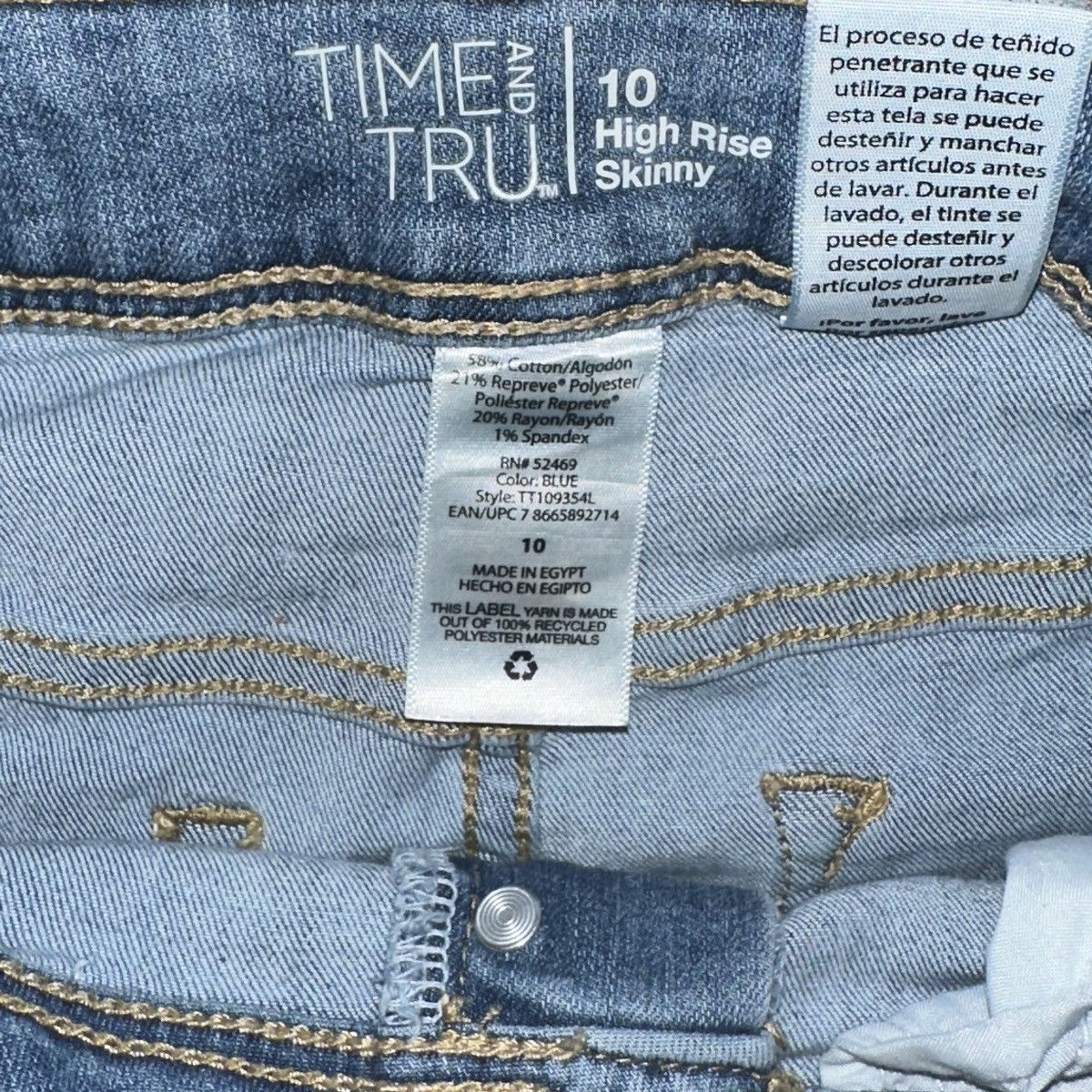 Other Time and Tru Jeans Size 32" / US 10 / IT 46 - 3 Thumbnail