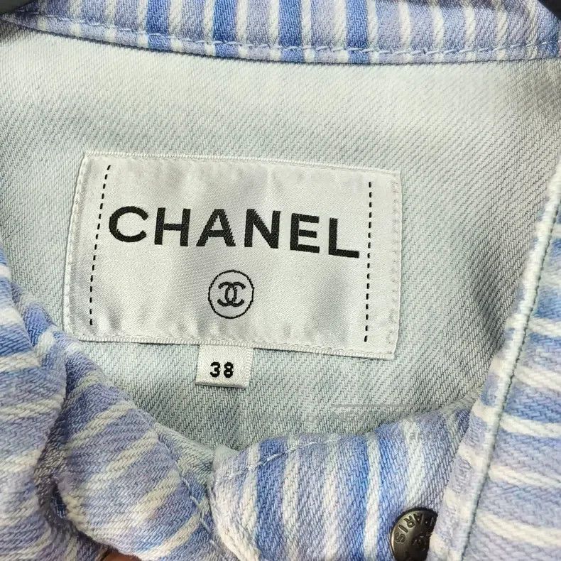 Chanel Chanel Waterfall Series Lace Camelia Striped Denim Jacket Size XS / US 0-2 / IT 36-38 - 4 Thumbnail