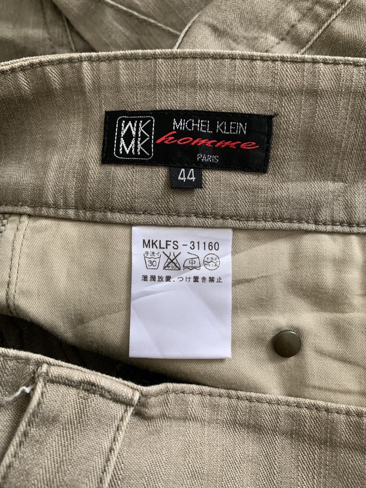 Michel Klein Michel Klein Homme Paris Spiral Flared Jeans Size US 28 / EU 44 - 3 Thumbnail