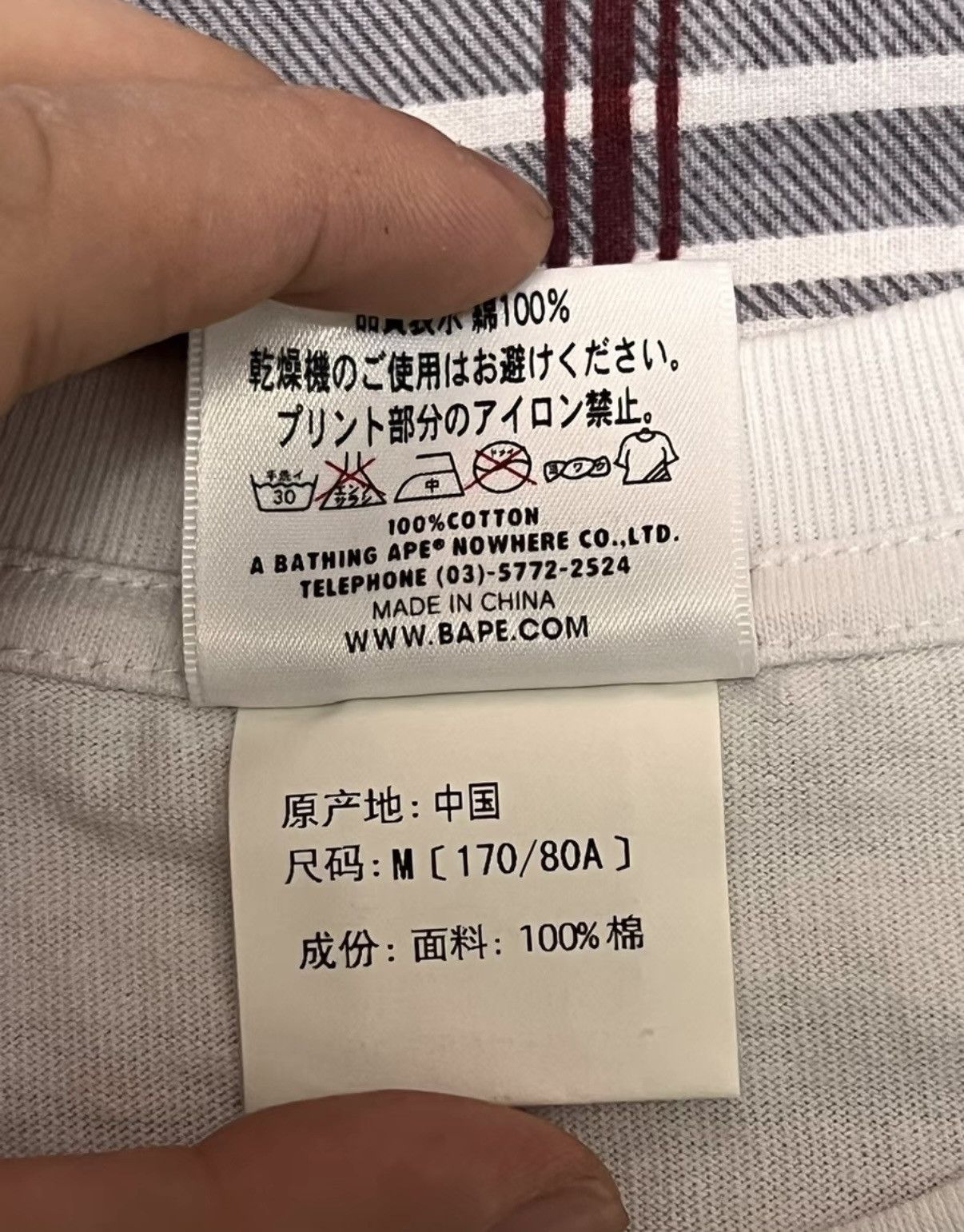Bape BAPE OG Nigo Era Brand New White Tee Size US M / EU 48-50 / 2 - 4 Thumbnail