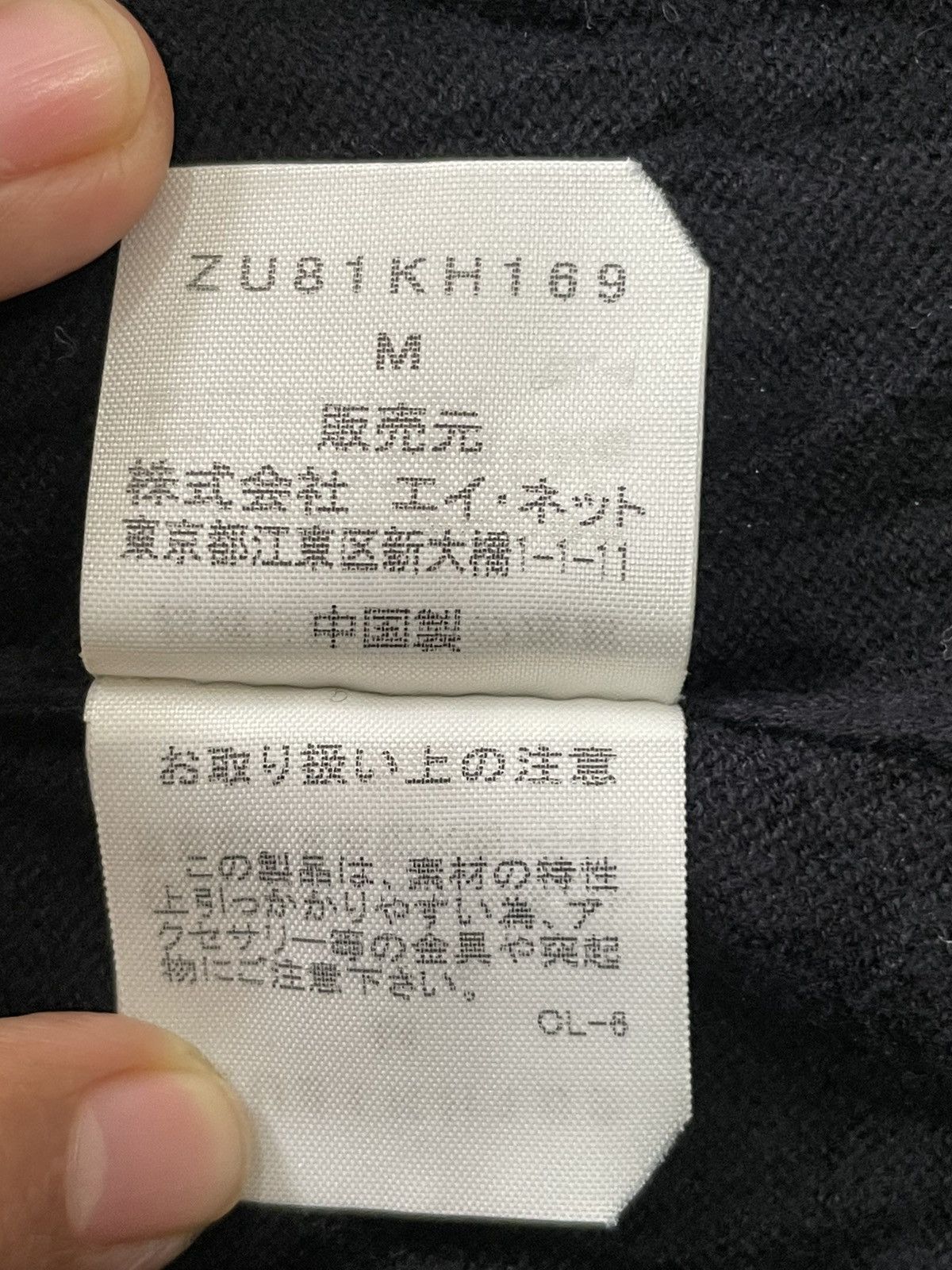 Zucca Zucca Plain Dress Size M / US 6-8 / IT 42-44 - 5 Thumbnail