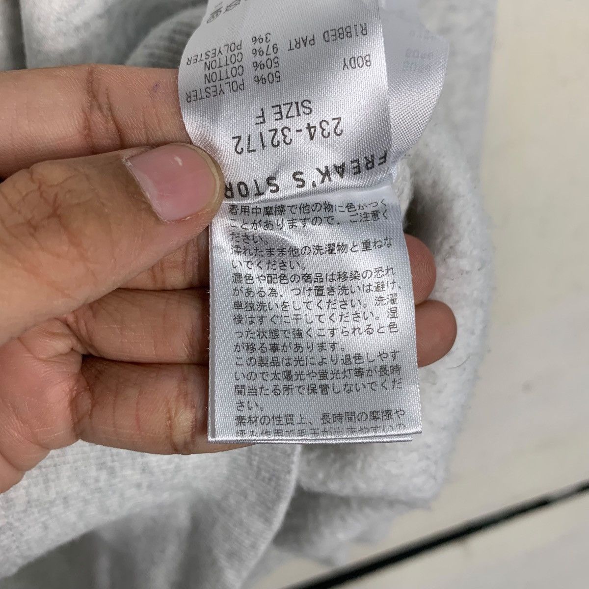 Japanese Brand NEW STANTON UNIVERSITY Crewneck Sweatshirt #2844-C128 Size US L / EU 52-54 / 3 - 14 Thumbnail