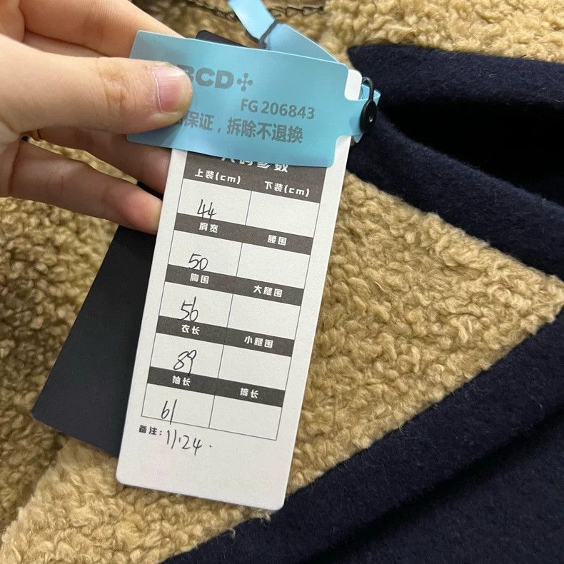 Gucci Gucci Double-breasted logo lambskin coat 2502-Nextarrow Size US S / EU 44-46 / 1 - 5 Thumbnail