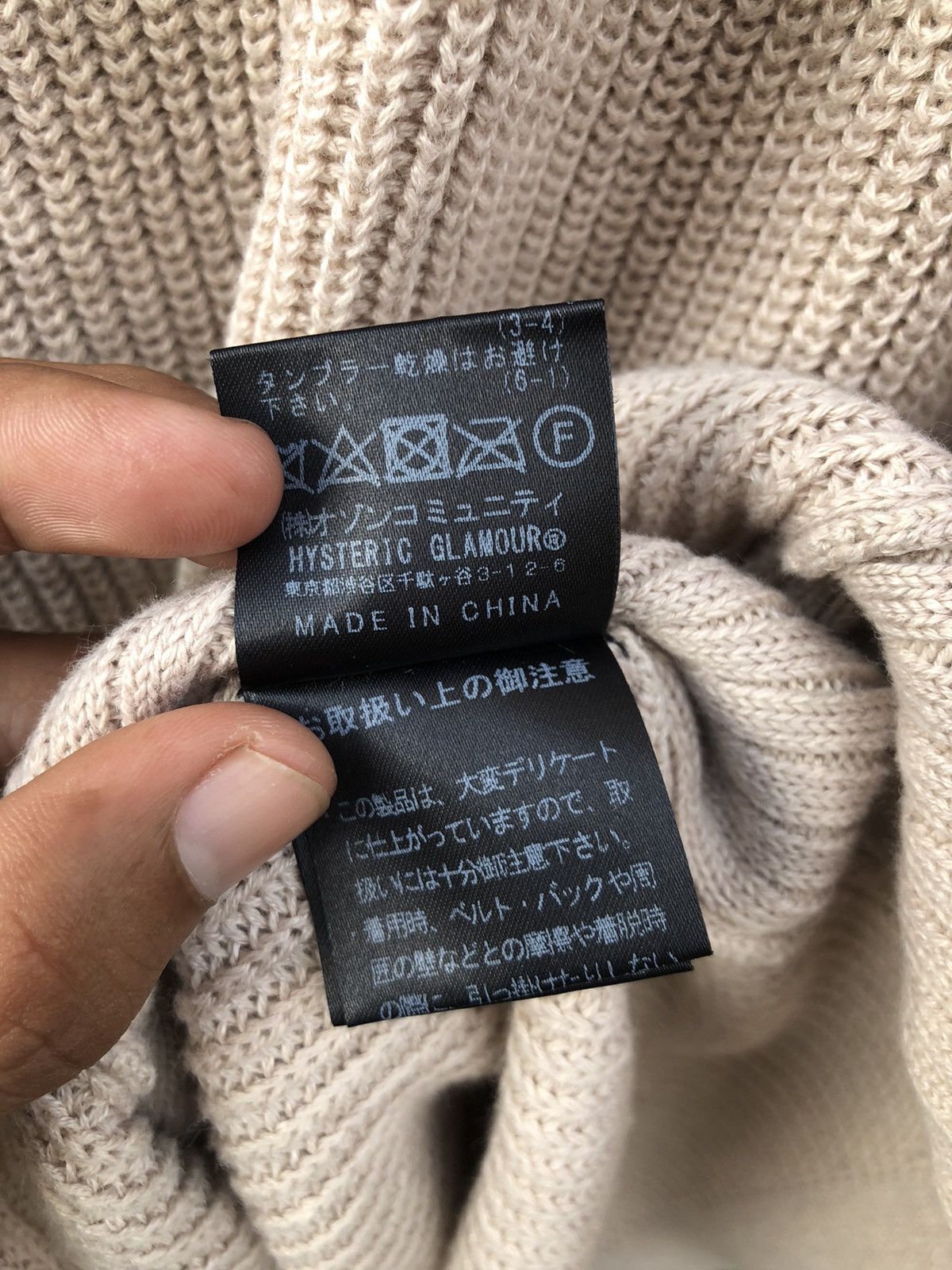Hysteric Glamour × If Six Was Nine × Japanese Brand Archive🔥 Vintage Hysteric Glamour Destroy Knit Sweater Size US M / EU 48-50 / 2 - 5 Thumbnail