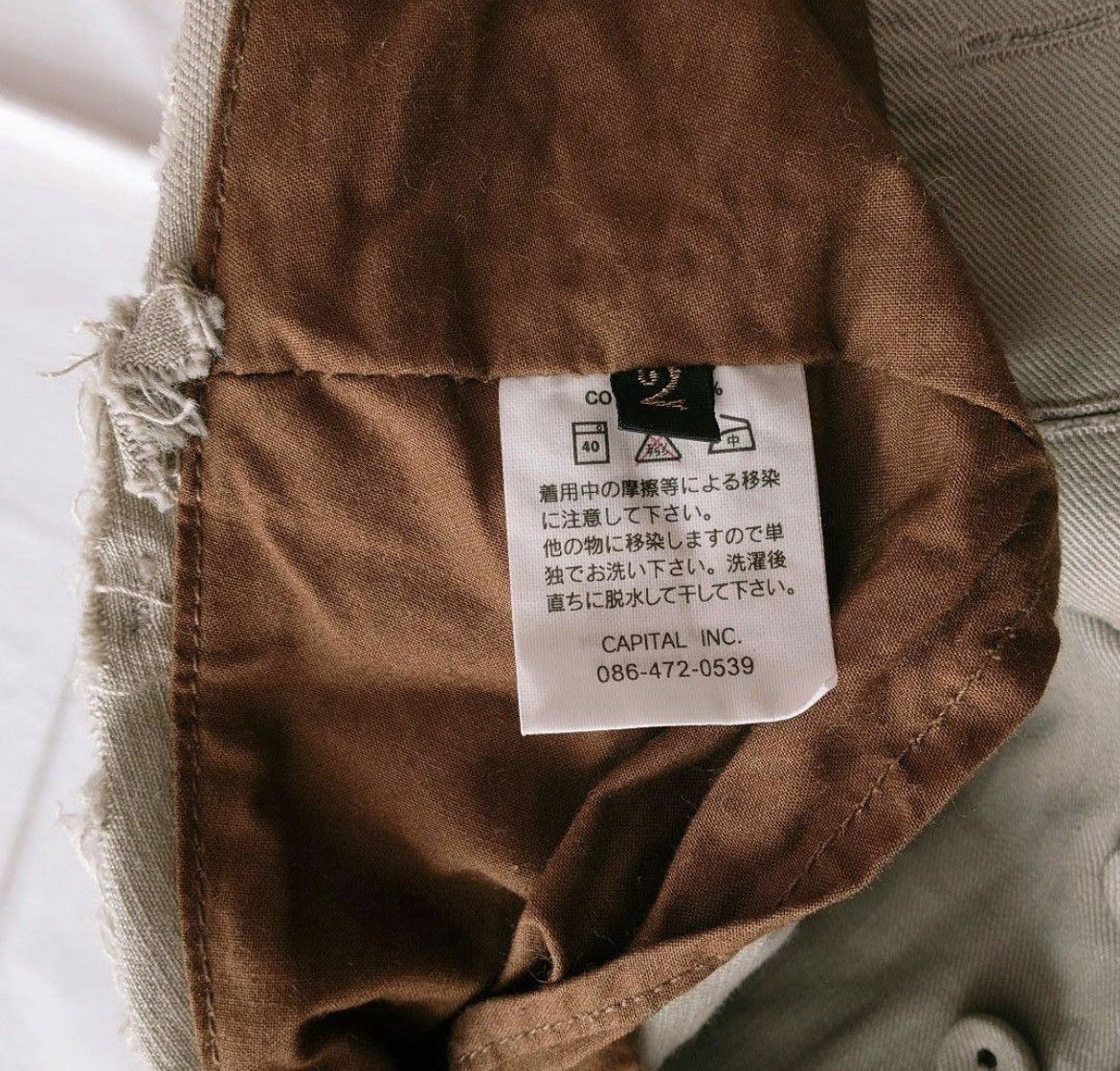 Japanese Brand × Kapital Kapital flare pants Size US 30 / EU 46 - 6 Thumbnail