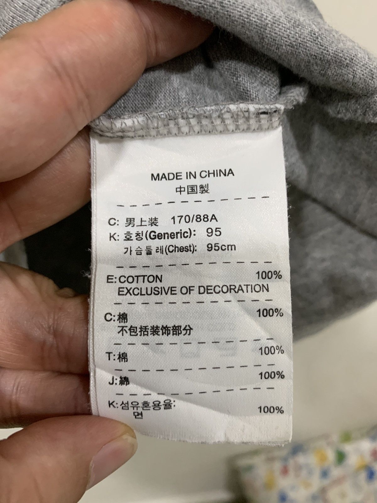 Japanese Brand Nike Tee Size US M / EU 48-50 / 2 - 7 Thumbnail
