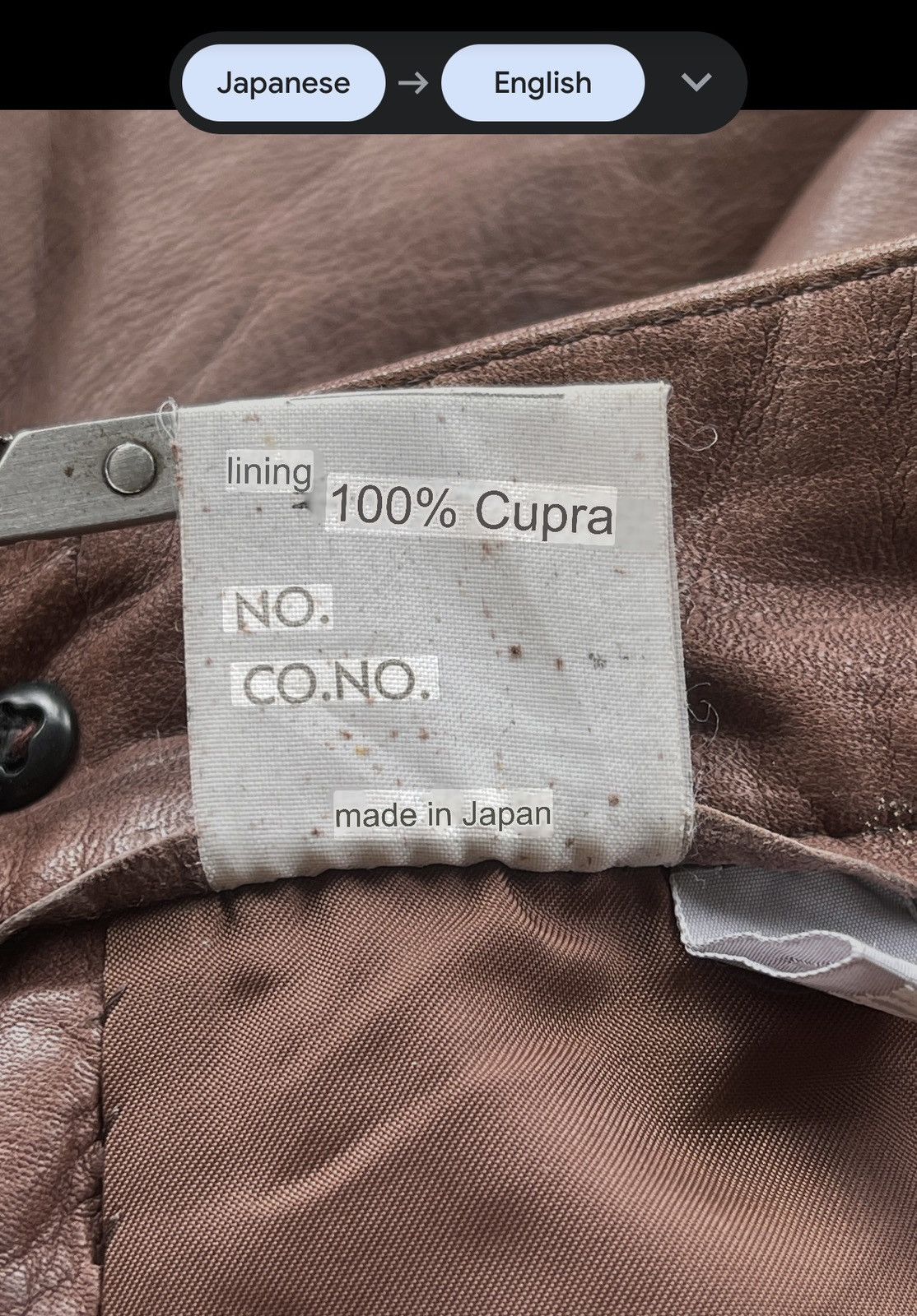 Comme des Garcons Homme 90s CDG Homme Cowhide Dirty Pants Size US 27 - 16 Thumbnail