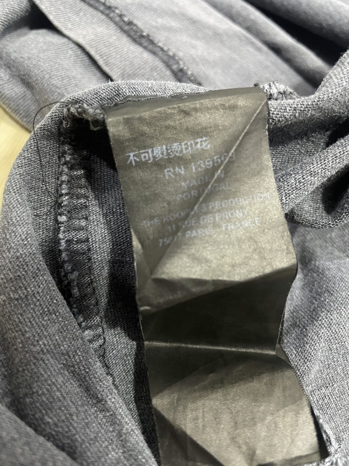 The Kooples Luxury x distressed x the kopples x Large x portugal Size US L / EU 52-54 / 3 - 9 Thumbnail