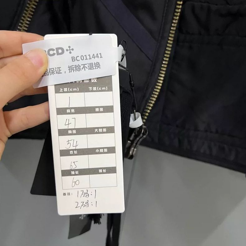 Greg Lauren greg lauren Black retro patchwork pilot jacket 2506-Nextarr Size US M / EU 48-50 / 2 - 6 Thumbnail