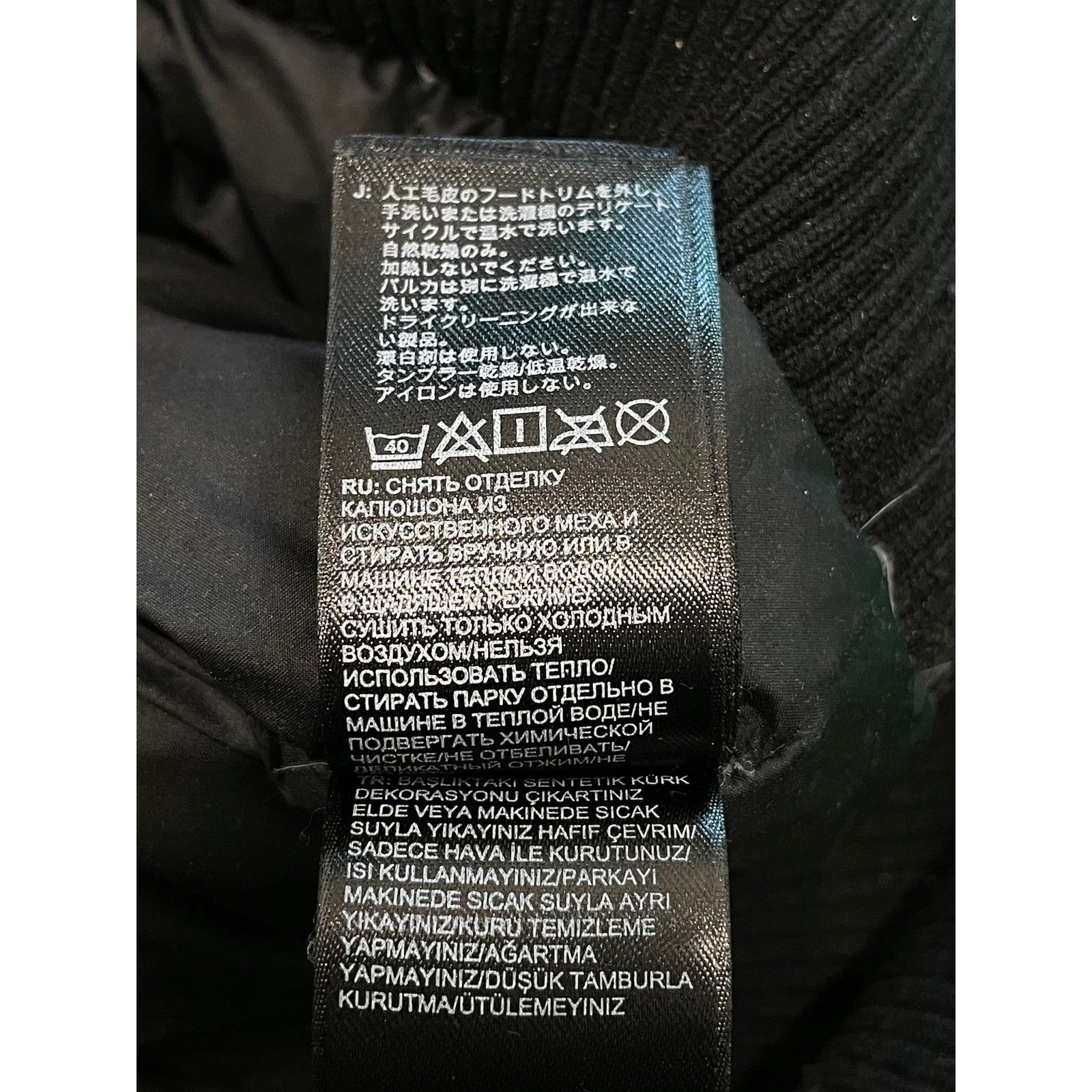 The North Face The North Face Fur Bomber Black Jacket Size US M / EU 48-50 / 2 - 11 Thumbnail