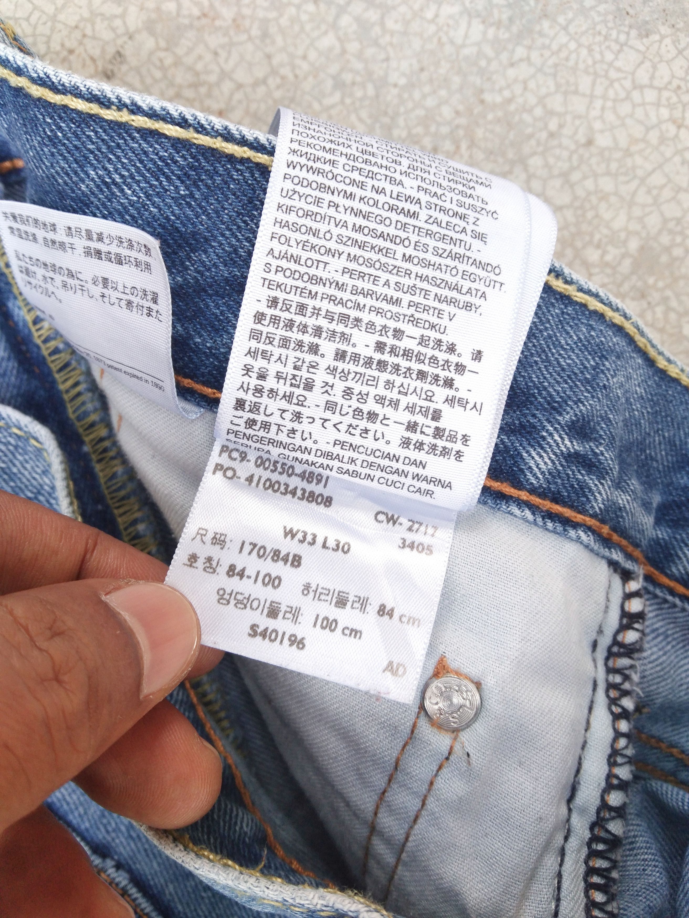 Levi's Vintage Levi's Jeans 550 Light Blue Denim 33x30 Size US 33 - 8 Thumbnail