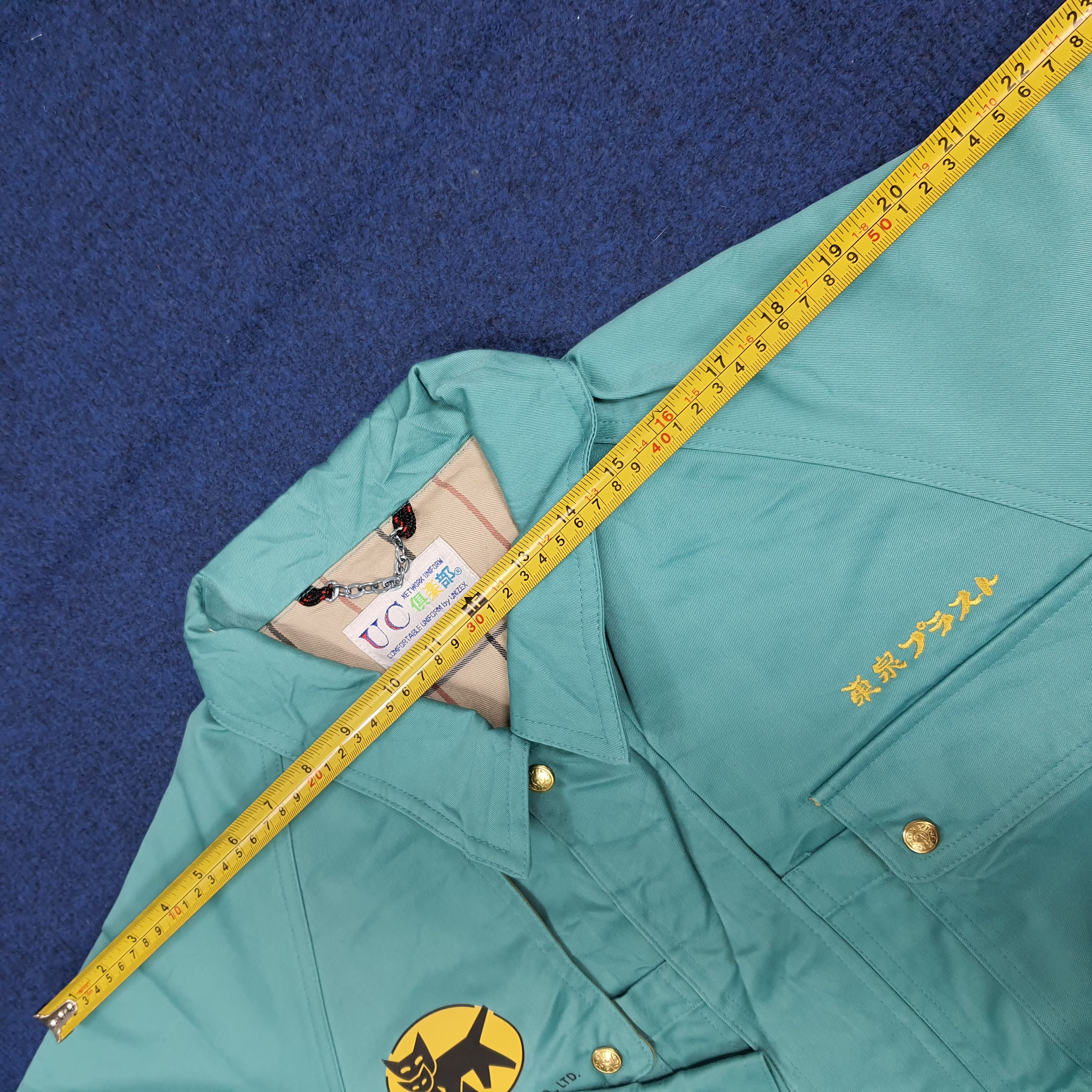 Japanese Brand Vintage Yamato Transport Japan Custom Logo Jacket C282N19 Size US L / EU 52-54 / 3 - 11 Thumbnail